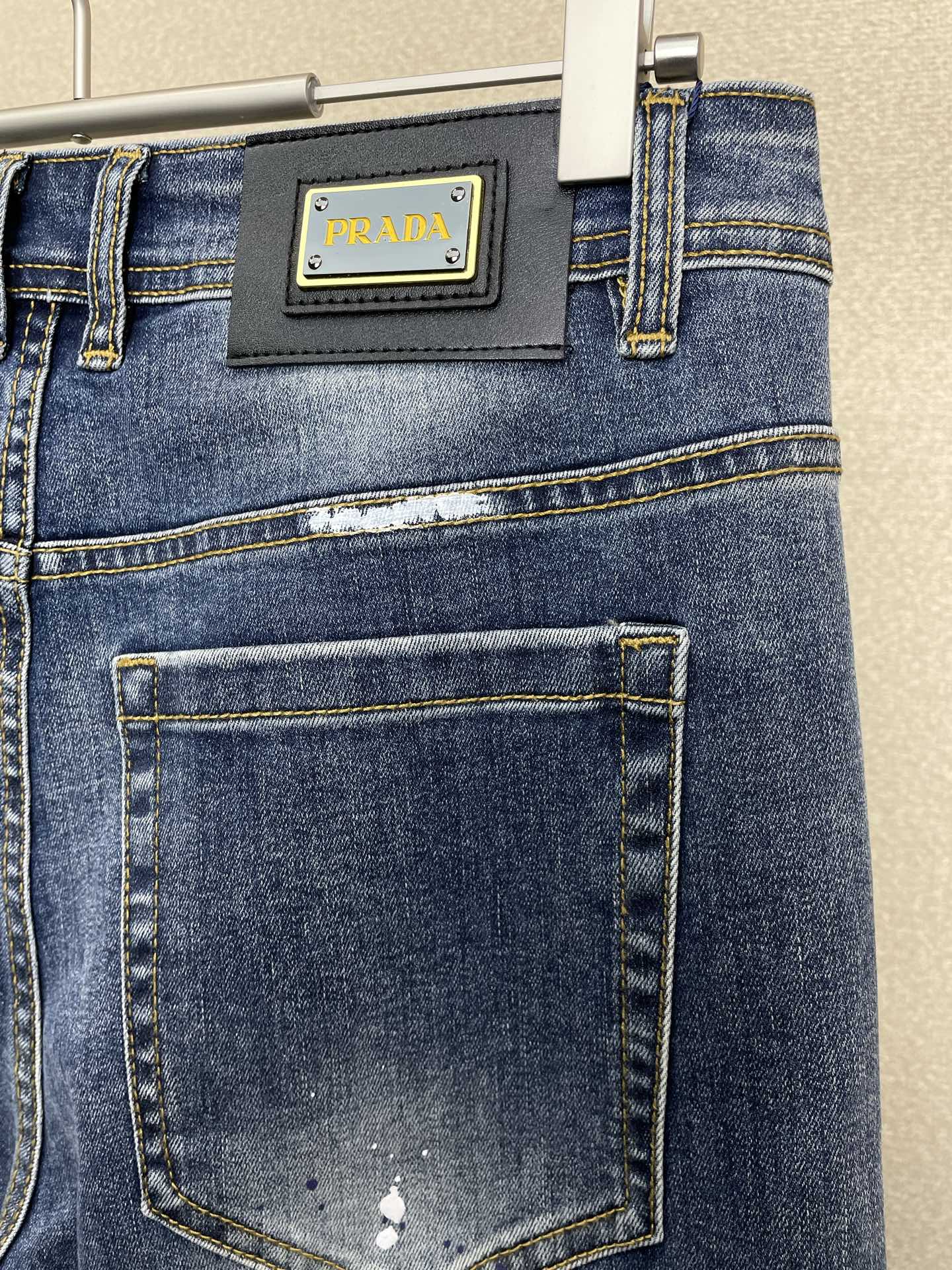 Prada Jeans
