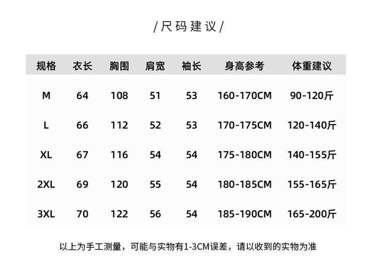 Stone Island Basic Clothing Knitted S-m-l-xl