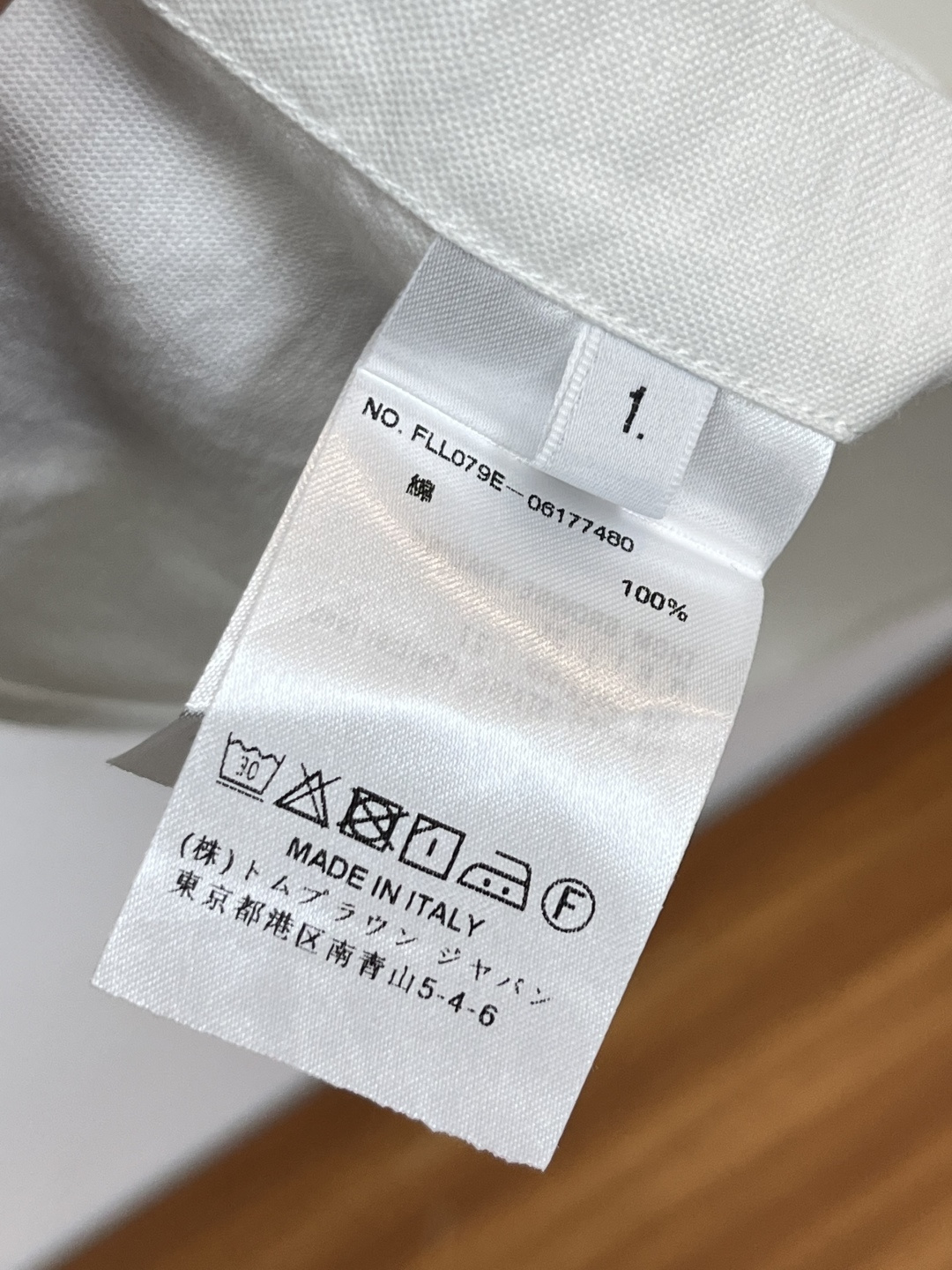 Thom Browne Male Shirt S-m-xxl