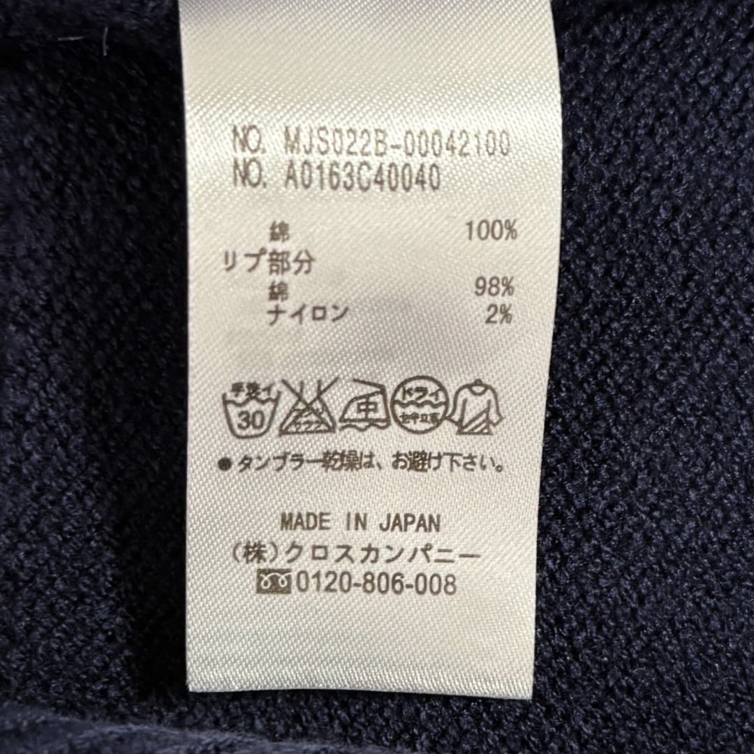 Thom Browne Couple Basic Clothing Wool Blue Hooded S-m