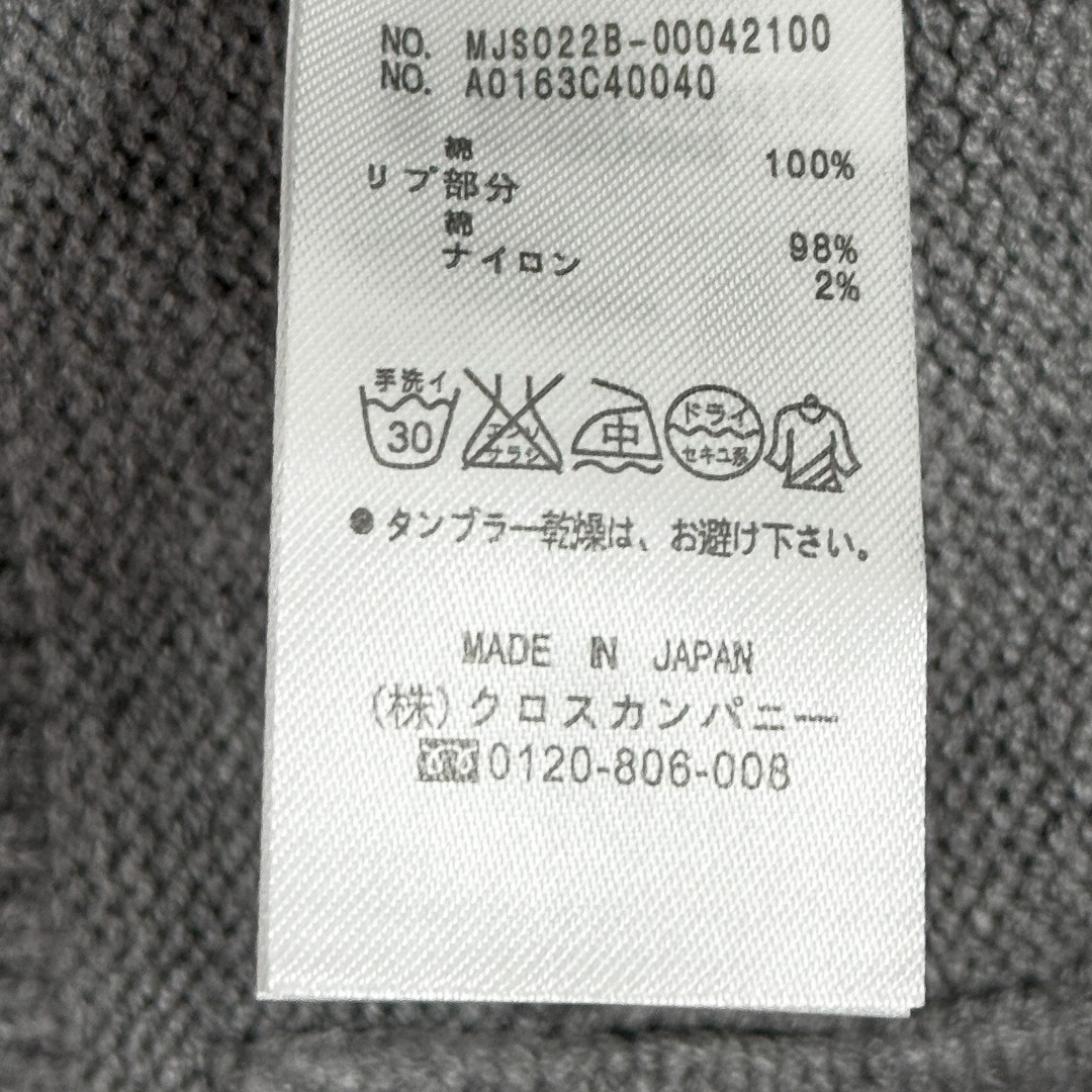 Thom Browne Couple Basic Clothing Wool Blue Hooded S-m