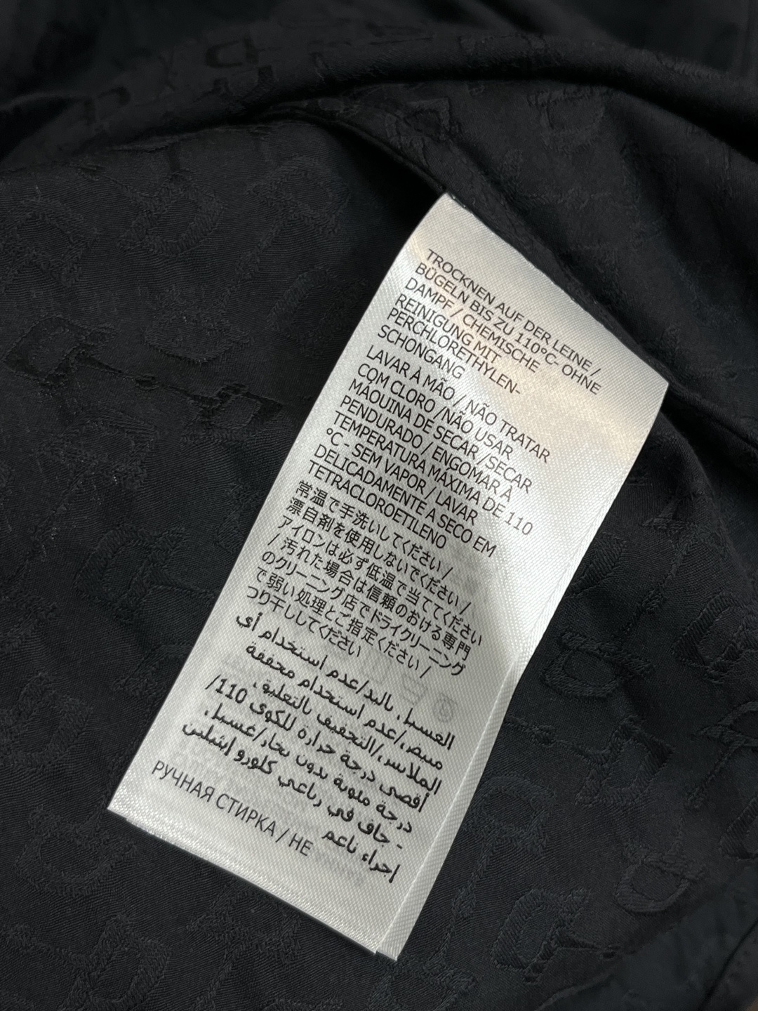 Gucci Male Shirt S-m-xl