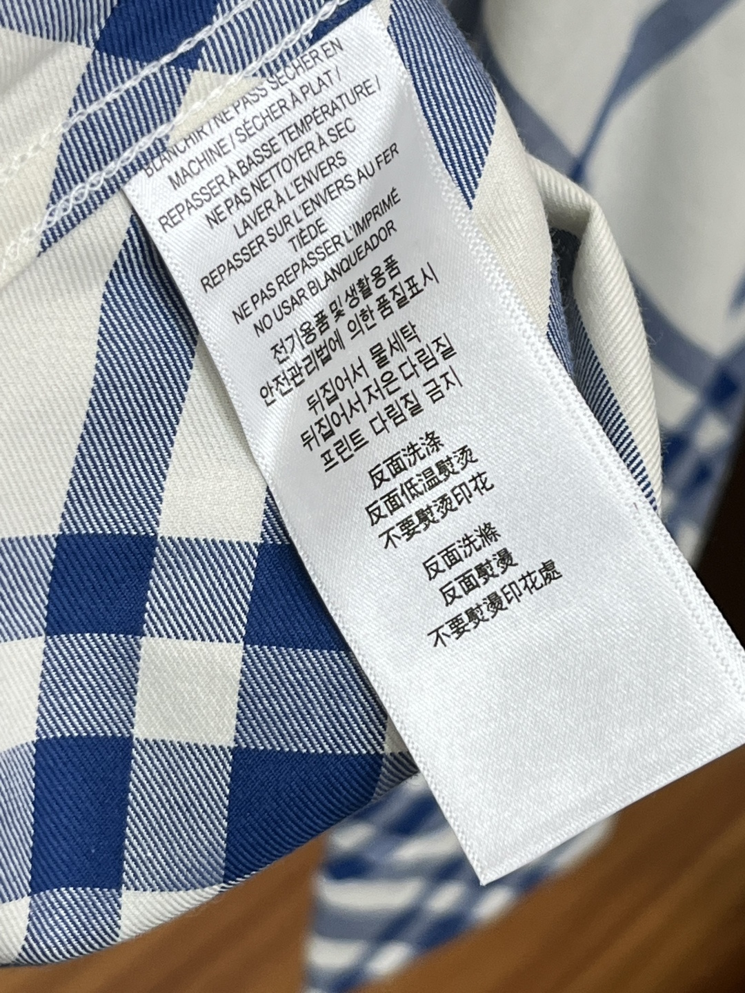 Burberry Male Shirt S-xl