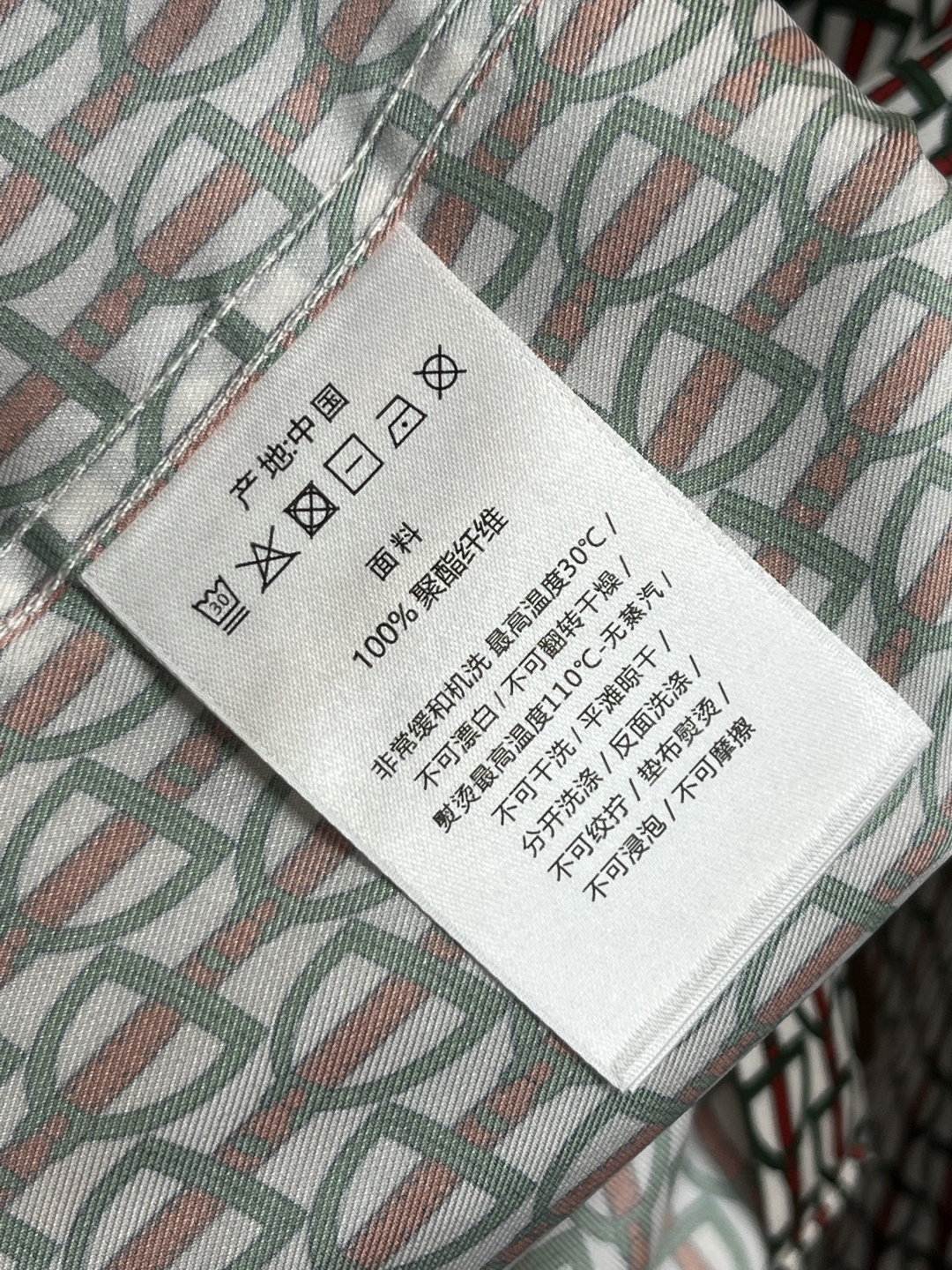 Burberry Male Shirt S-xl