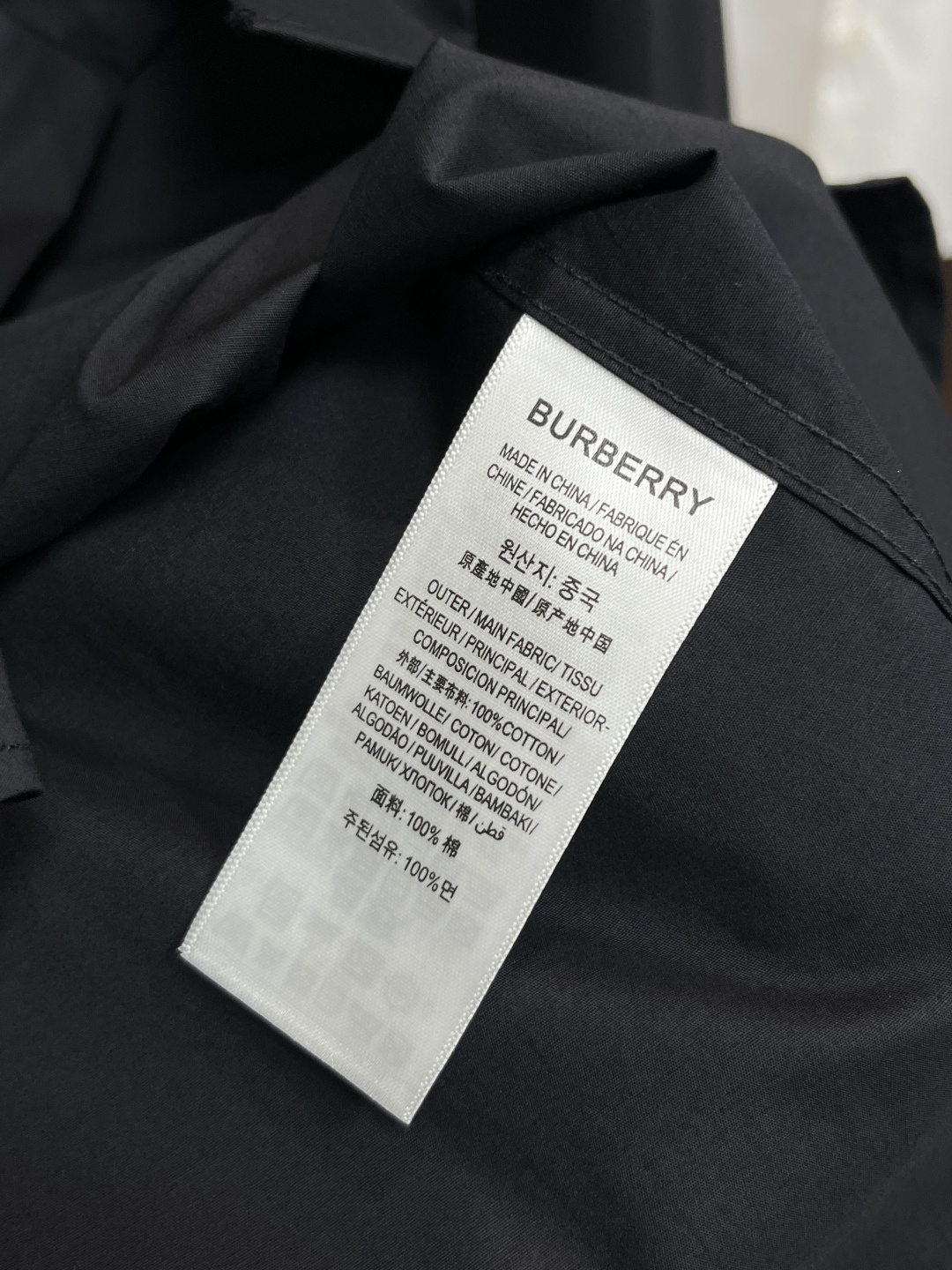 Burberry Male Shirt S-xl