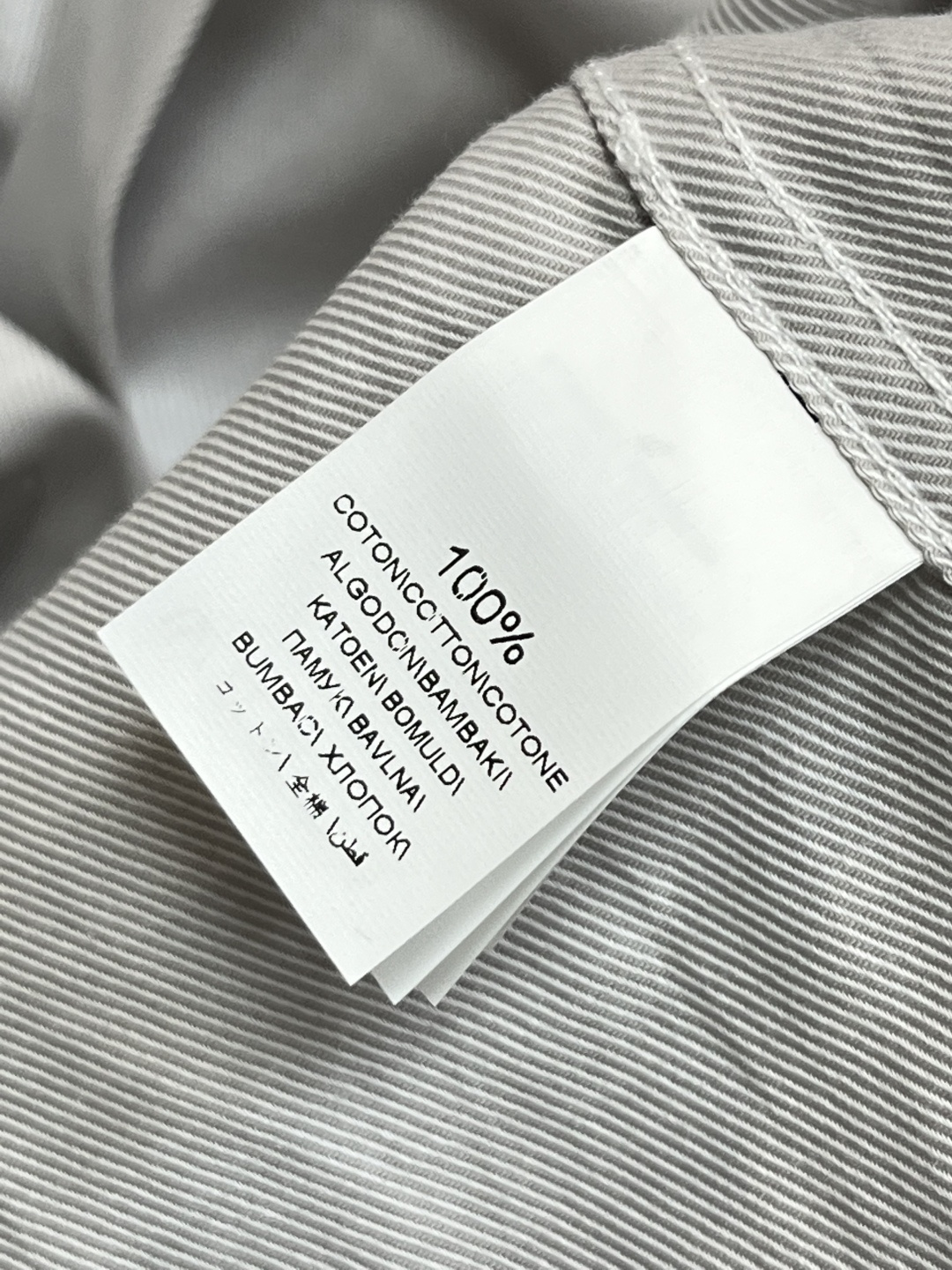 Brunello Cucinelli Male Shirt S-m-xl