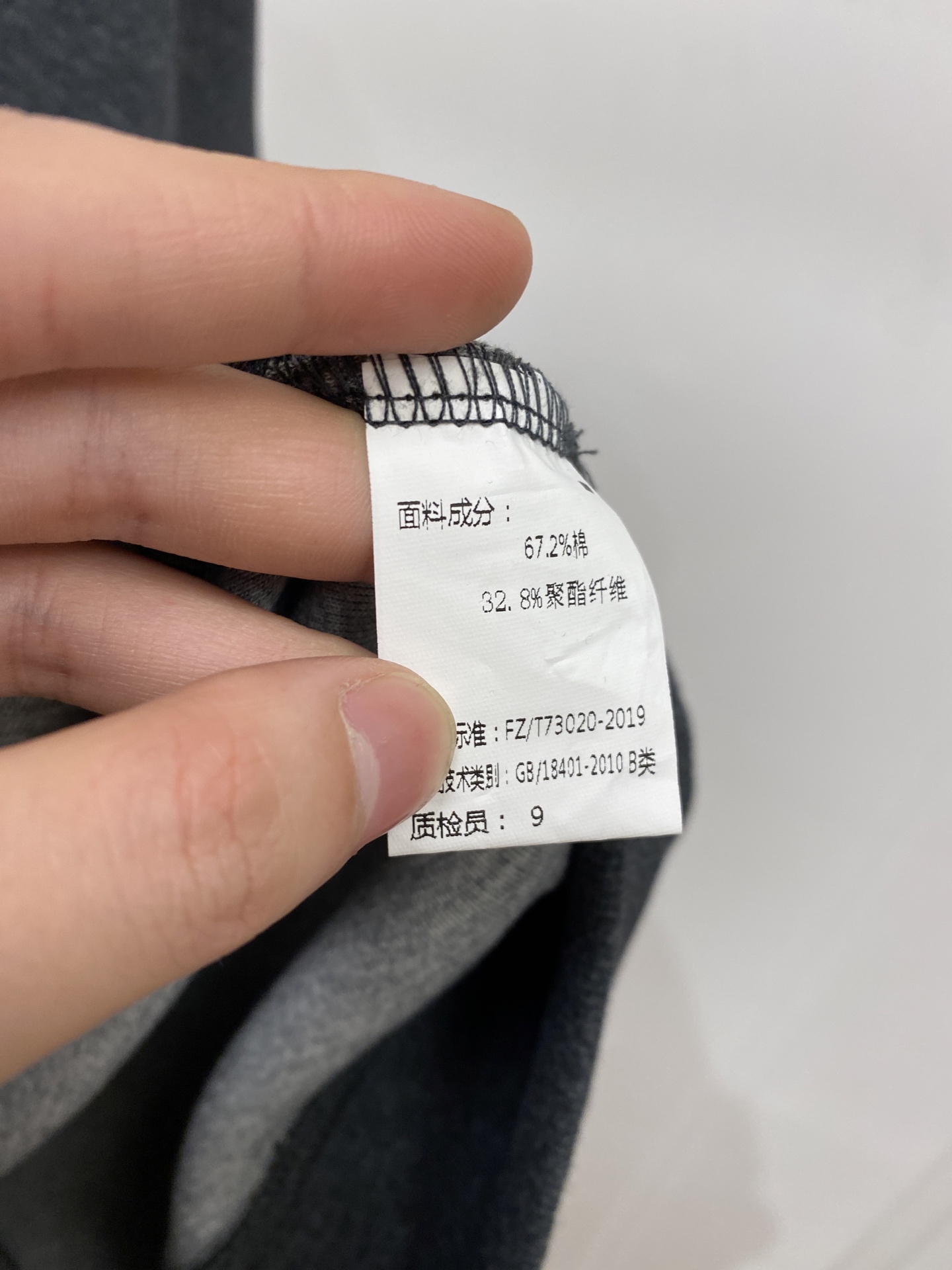 Gucci Hoodie Cotton M-l-xl