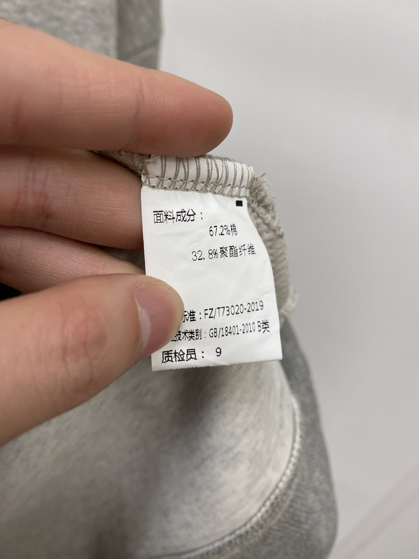 Gucci Hoodie Cotton M-l-xl