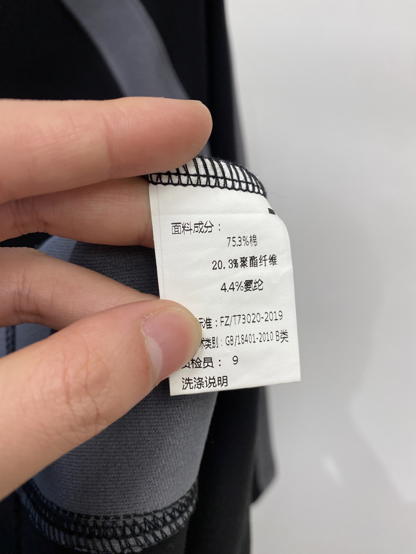 Prada Hoodie Cotton M-l-xl