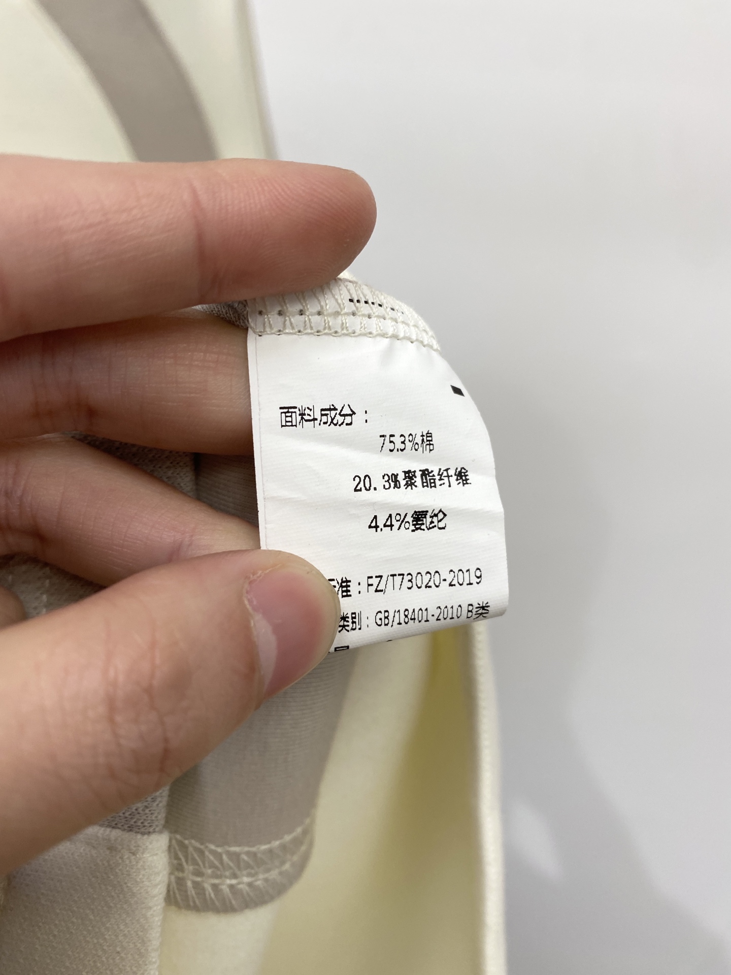 Prada Hoodie Cotton M-l-xl