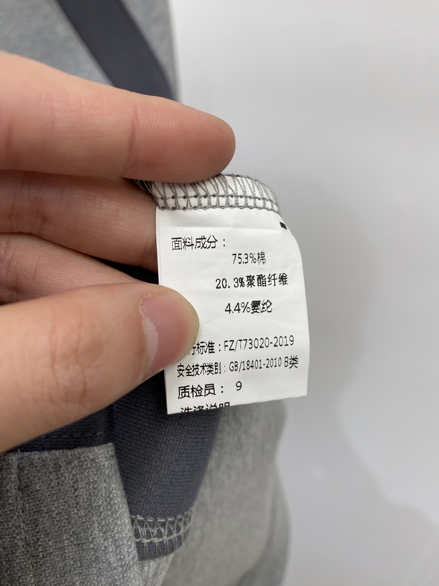 Prada Hoodie Cotton M-l-xl