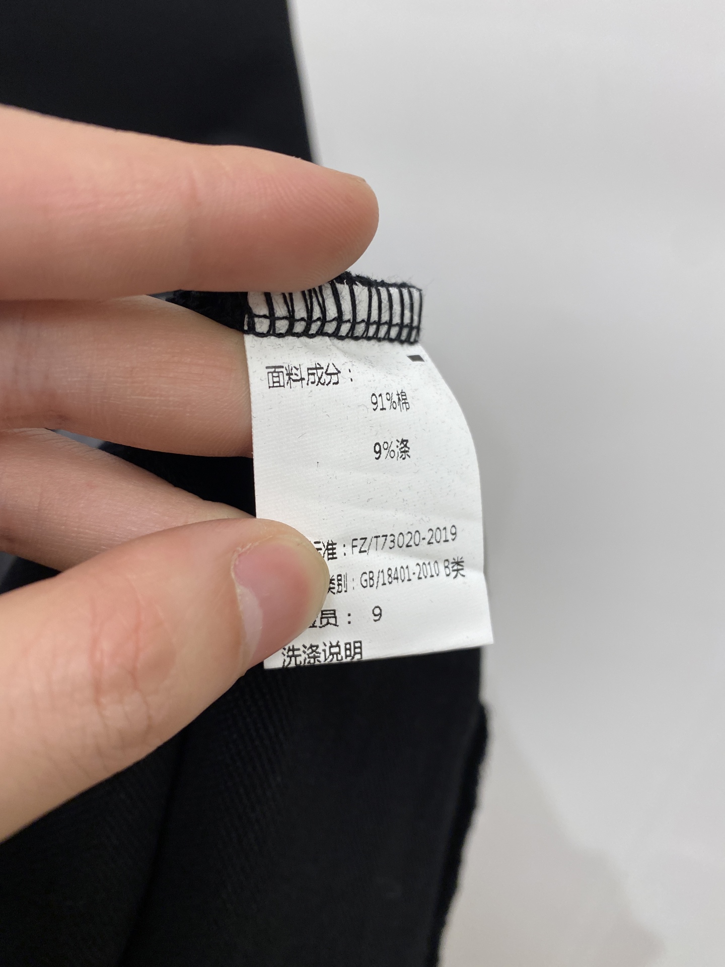 Prada Hoodie Cotton M-l-xl