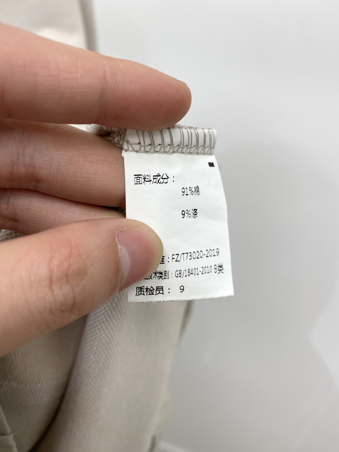 Prada Hoodie Cotton M-l-xl