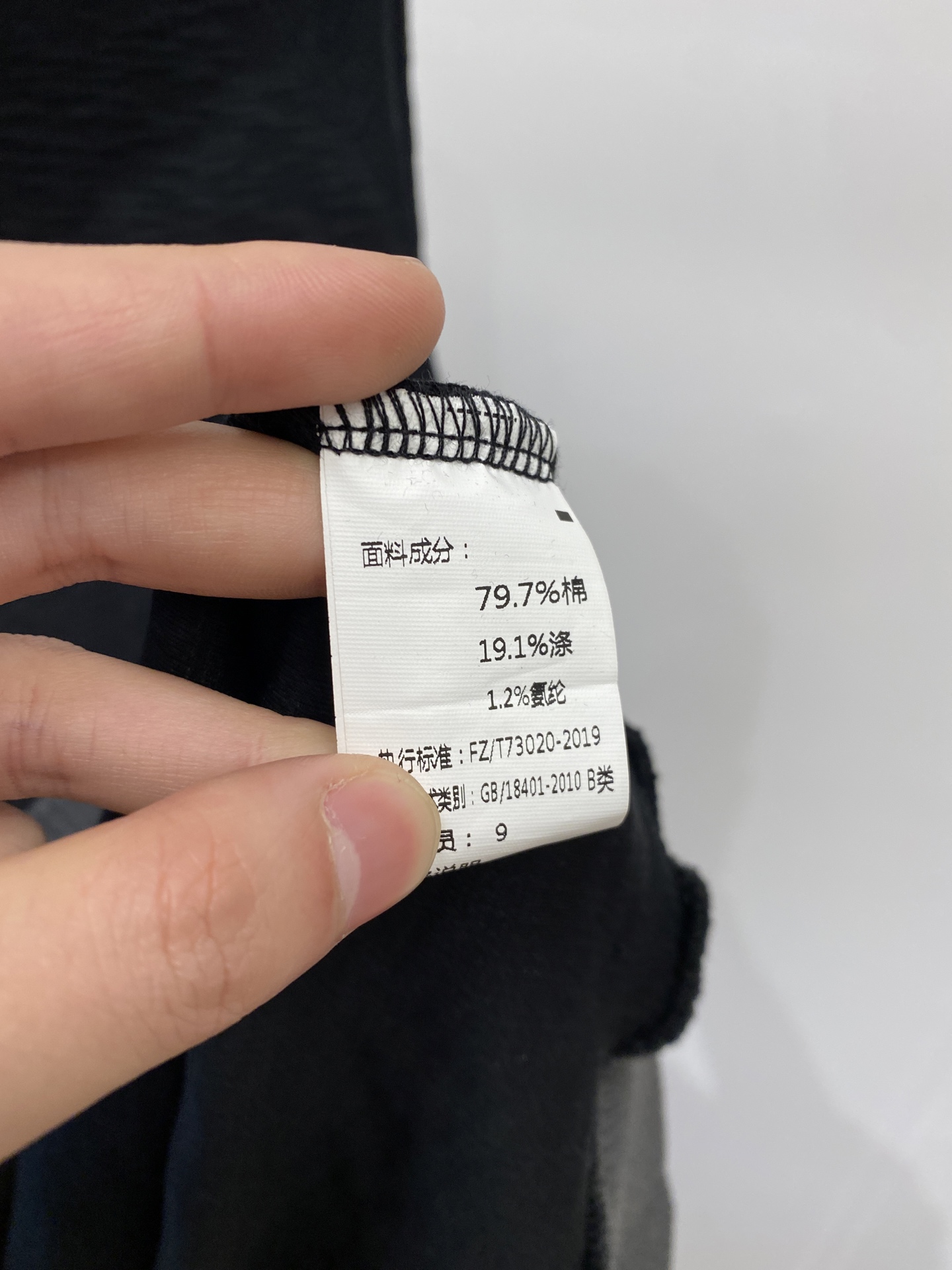 Fendi Hoodie Cotton M-l-xl