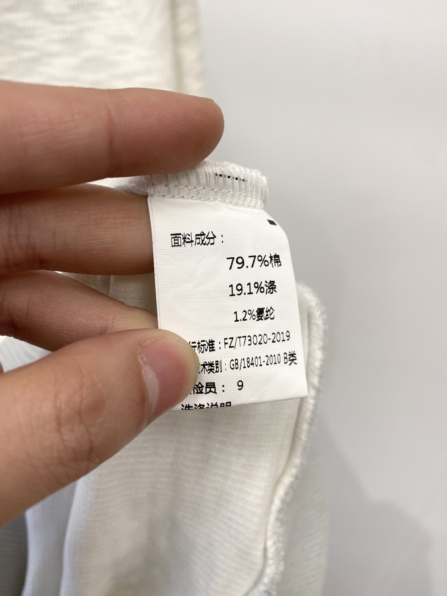 Fendi Hoodie Cotton M-l-xl