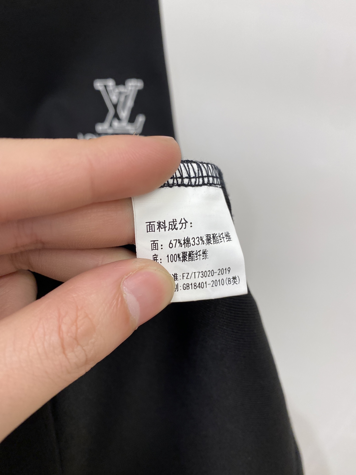Louis Vuitton Hoodie Cotton M-l-xl