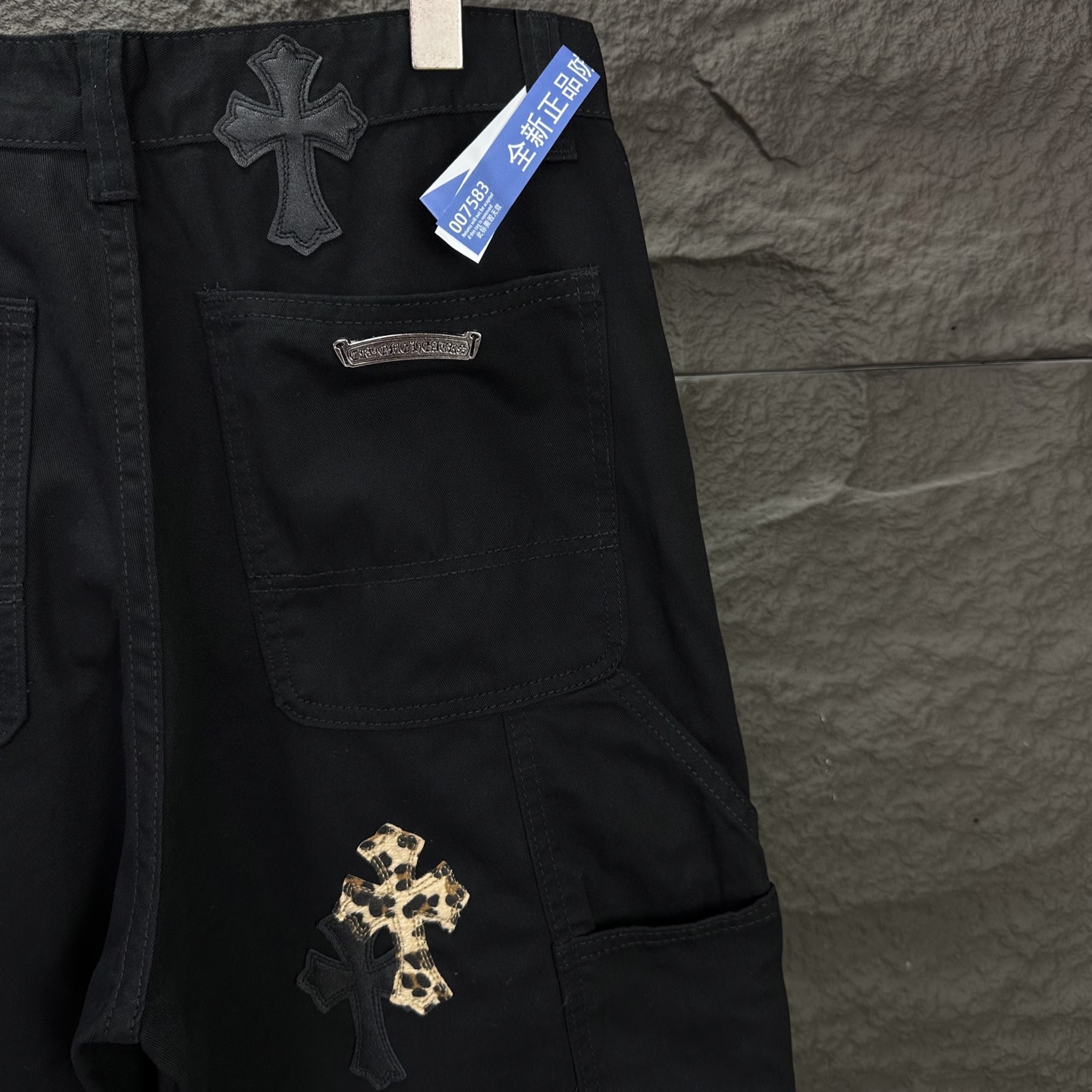 Chrome Hearts Couple Jeans Black Loose Fit