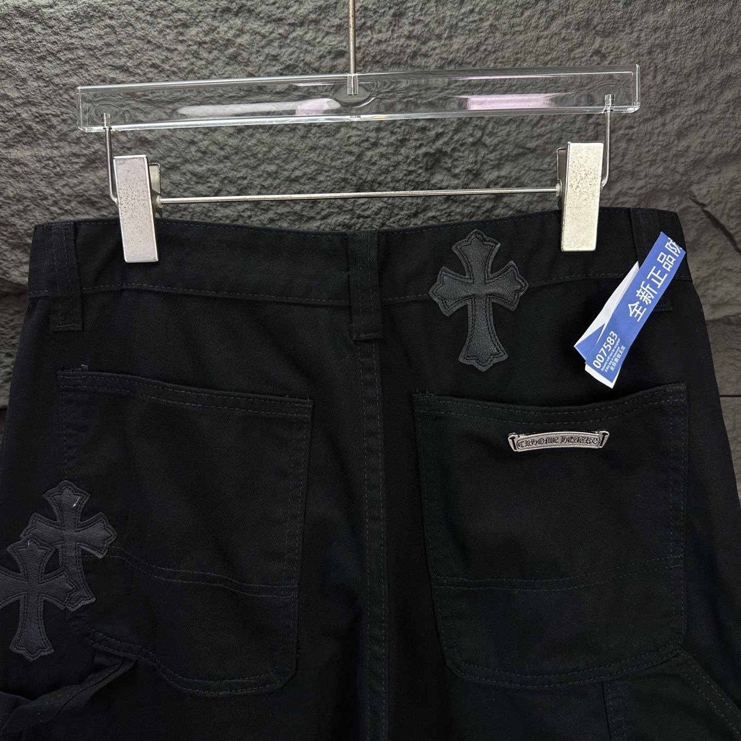 Chrome Hearts Couple Jeans Black Loose Fit