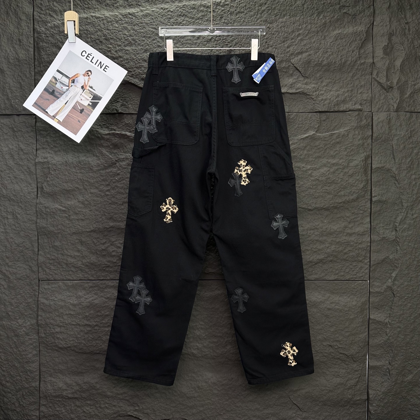Chrome Hearts Couple Jeans Black Loose Fit
