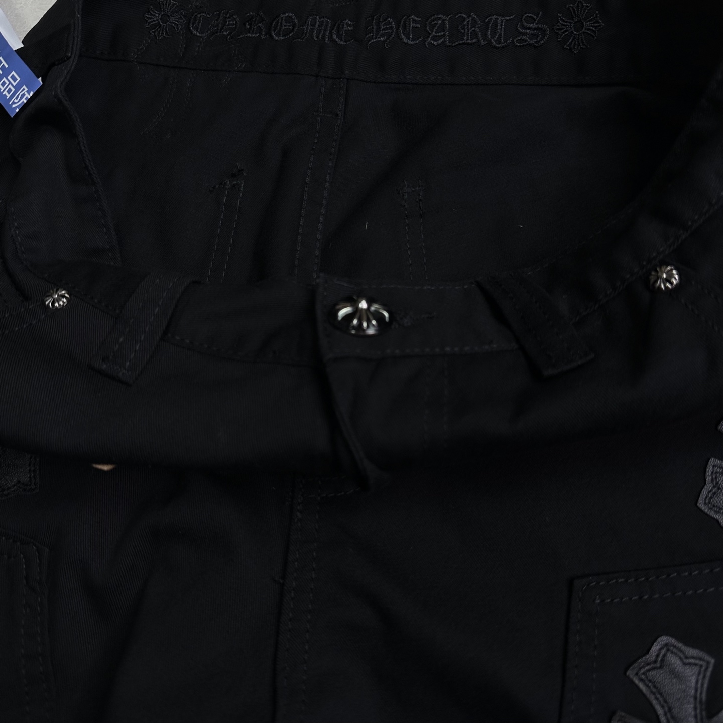 Chrome Hearts Couple Jeans Black Loose Fit