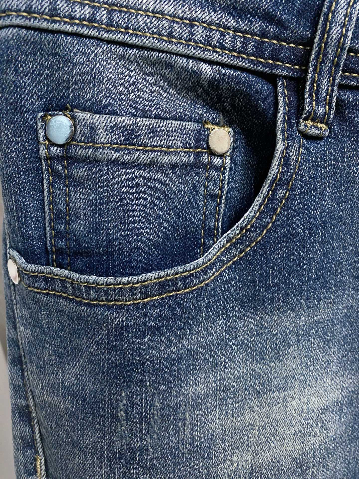 Thom Browne Jeans Slim Fit S