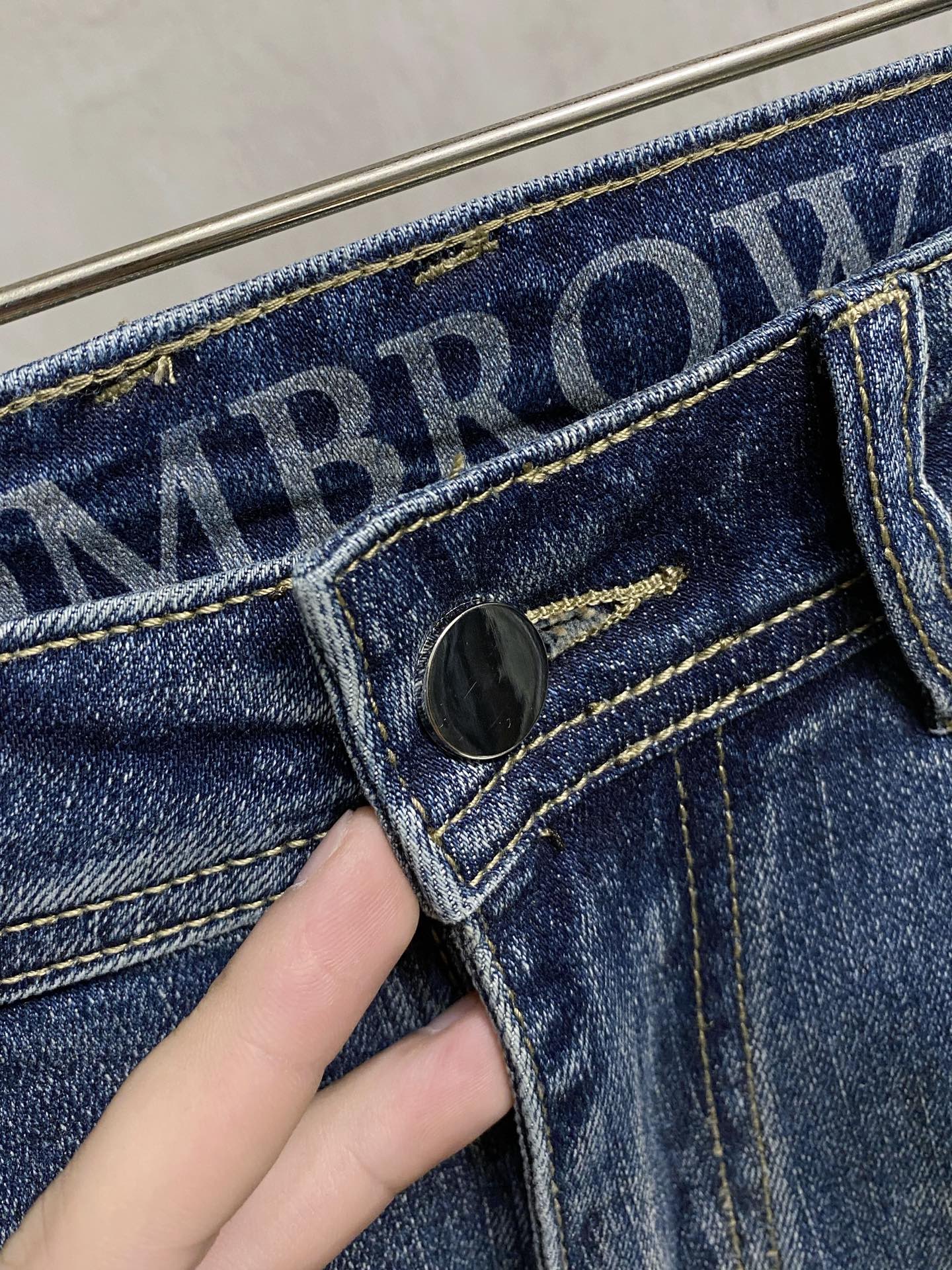 Thom Browne Jeans Slim Fit S