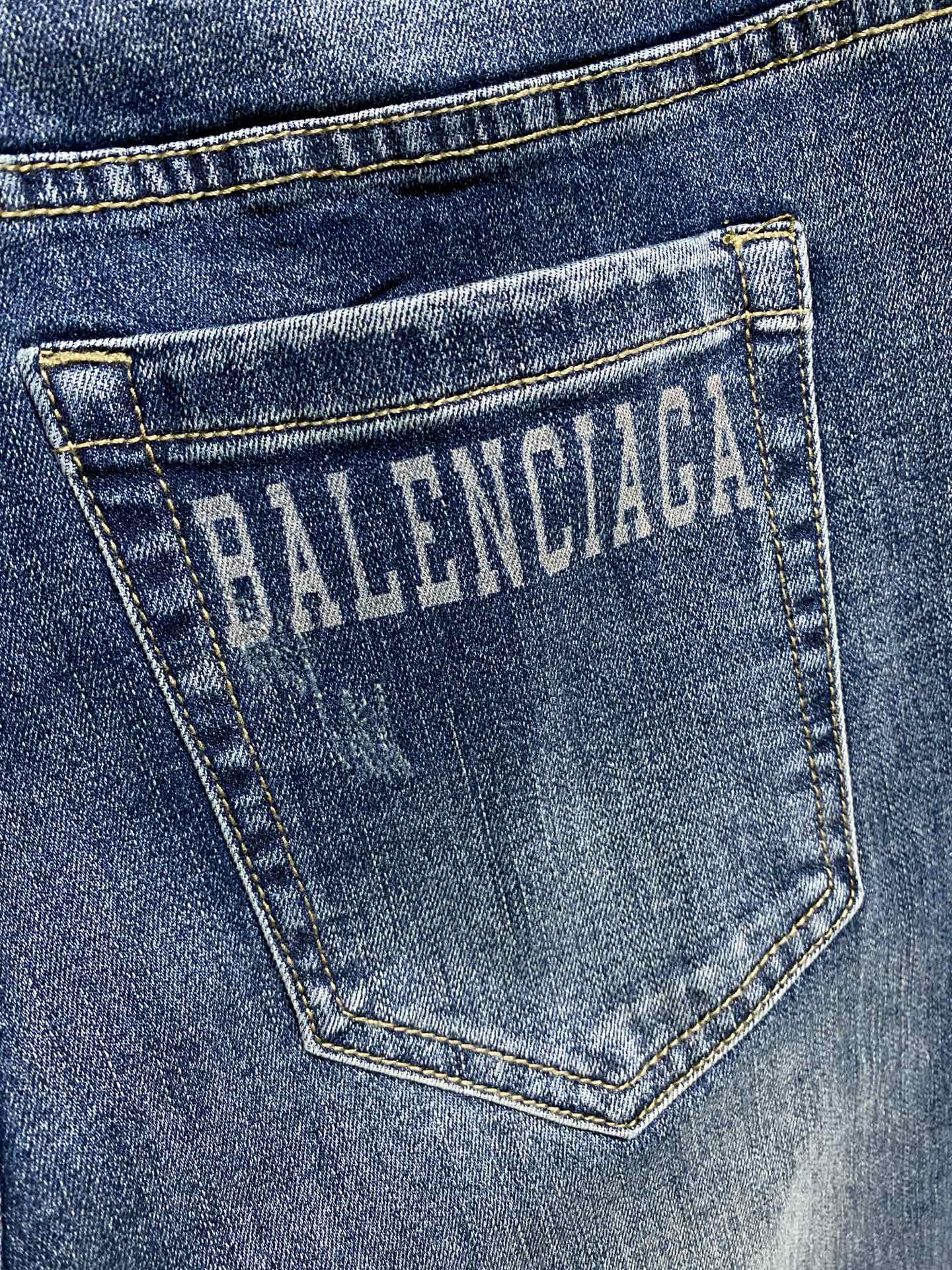 Balenciaga Jeans Slim Fit S
