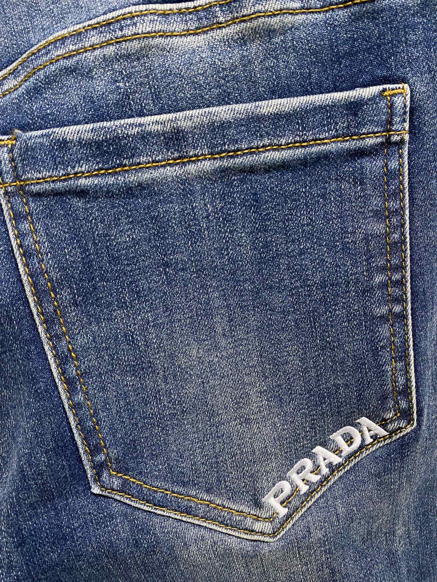 Prada Jeans Slim Fit S
