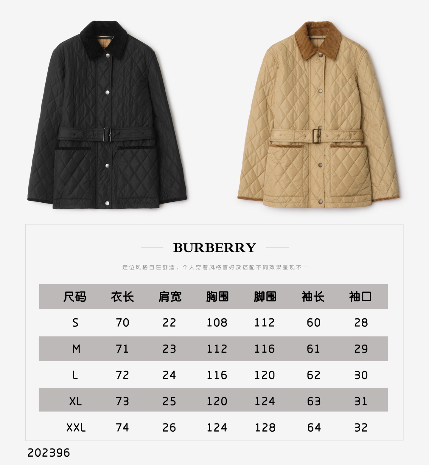 Burberry Female Jacket Cotton Black Loose Fit S-m-l-xl-xxl