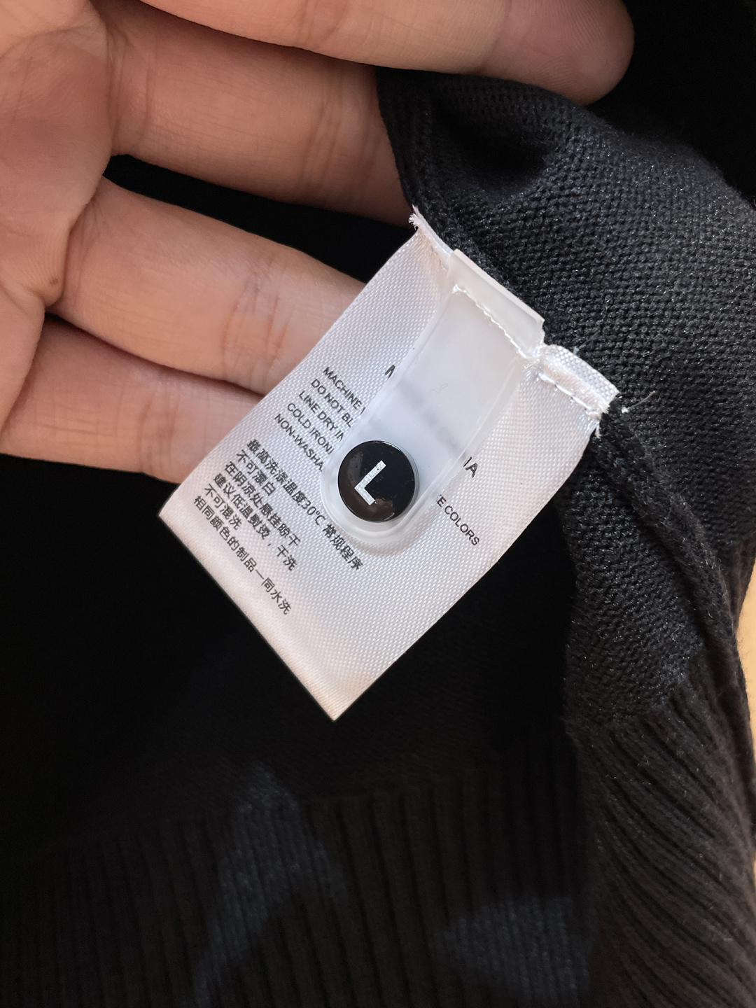 Louis Vuitton Basic Clothing Wool M-l-xl