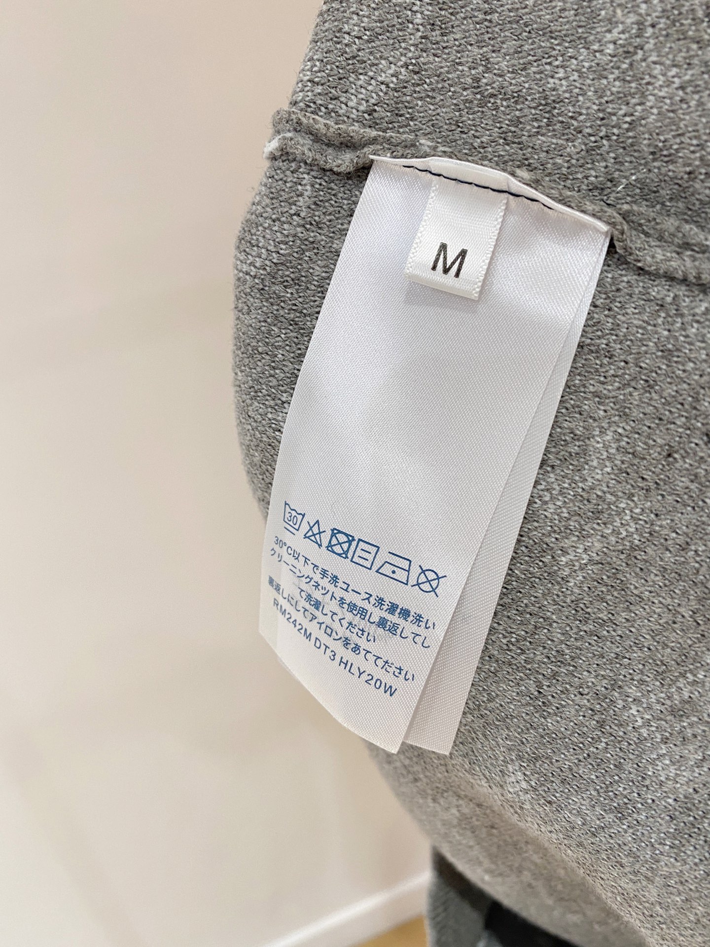 Louis Vuitton Basic Clothing Wool M-l-xl