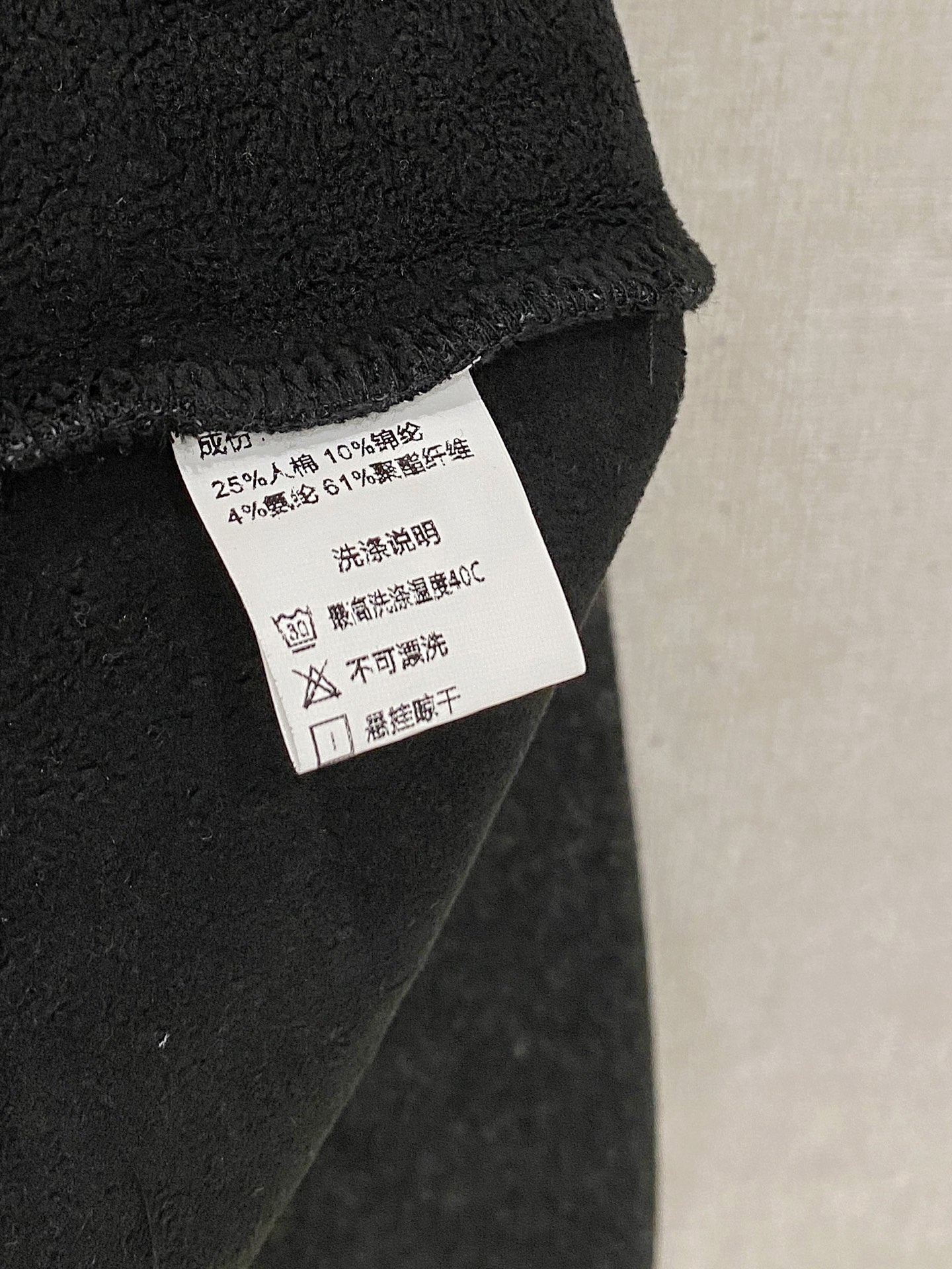 Louis Vuitton Hoodie Fleece Lined M-l-xl