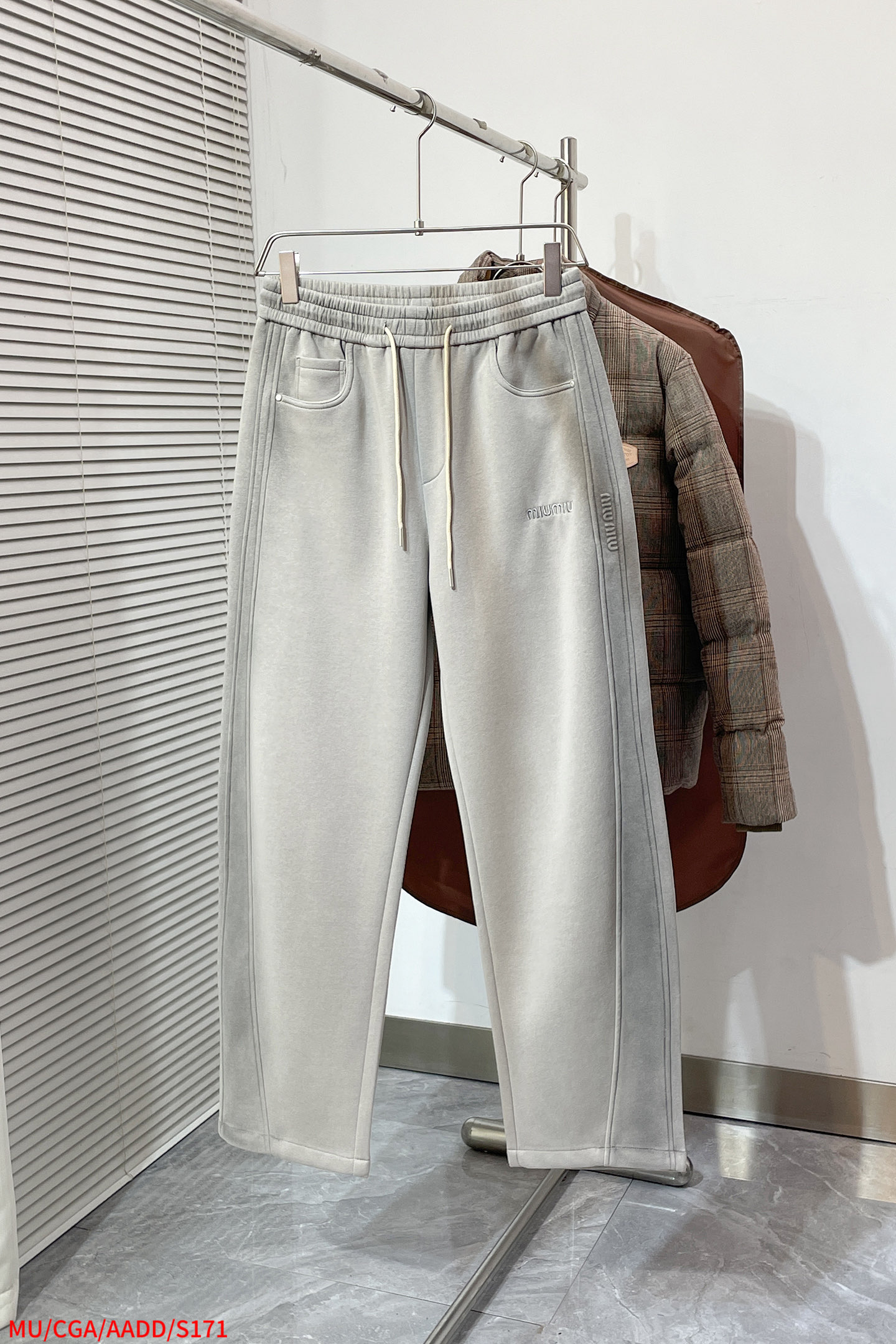 Miu Miu Sports Pants S-m-xl