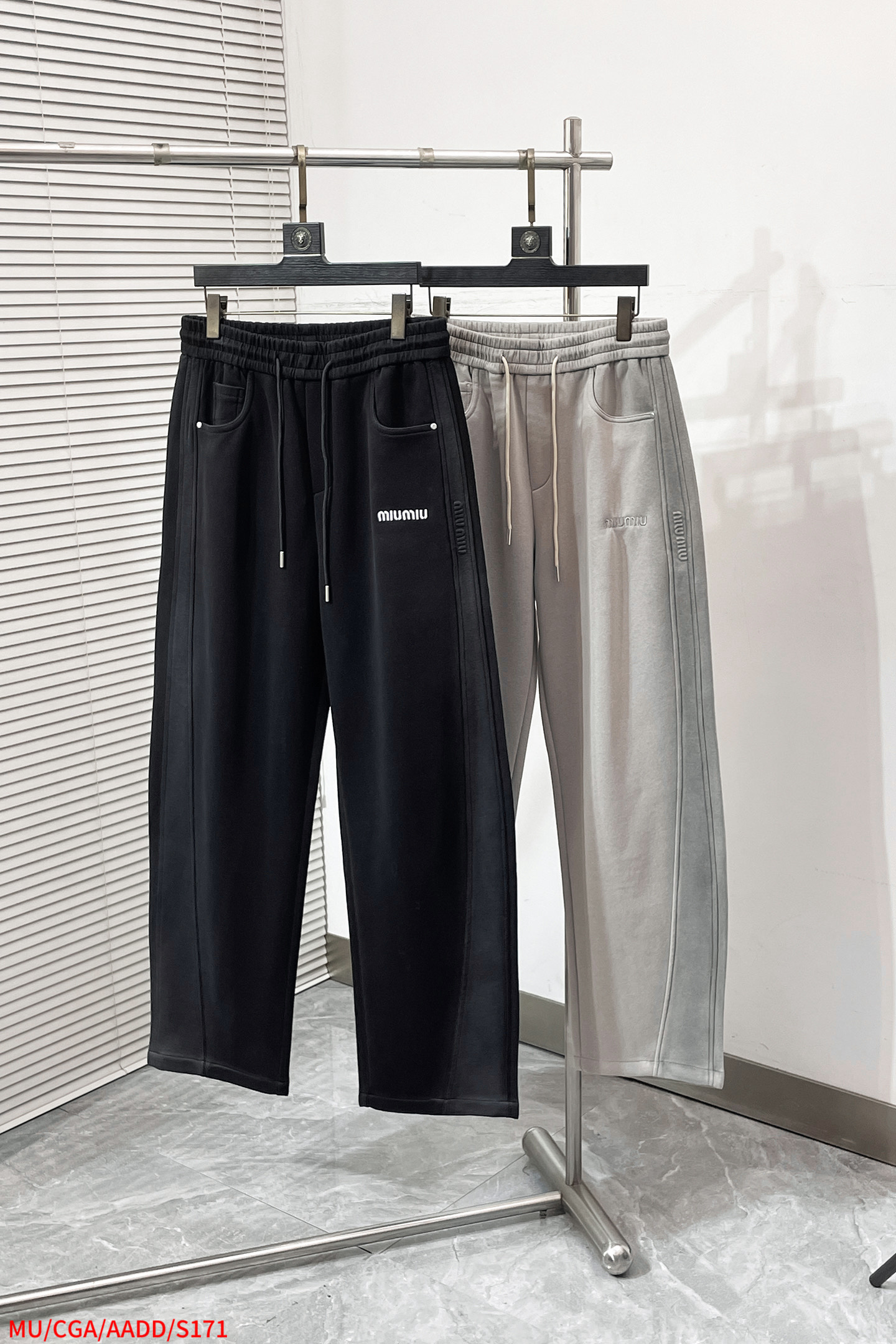 Miu Miu Sports Pants S-m-xl