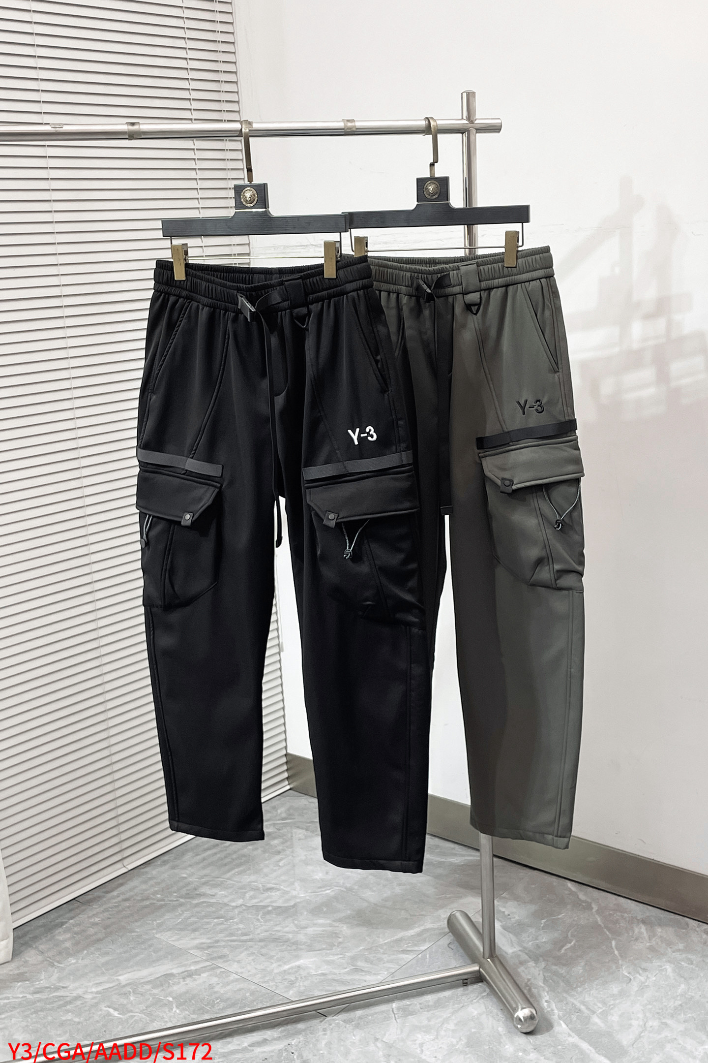 Sports Pants Fleece Lined S-m-xl