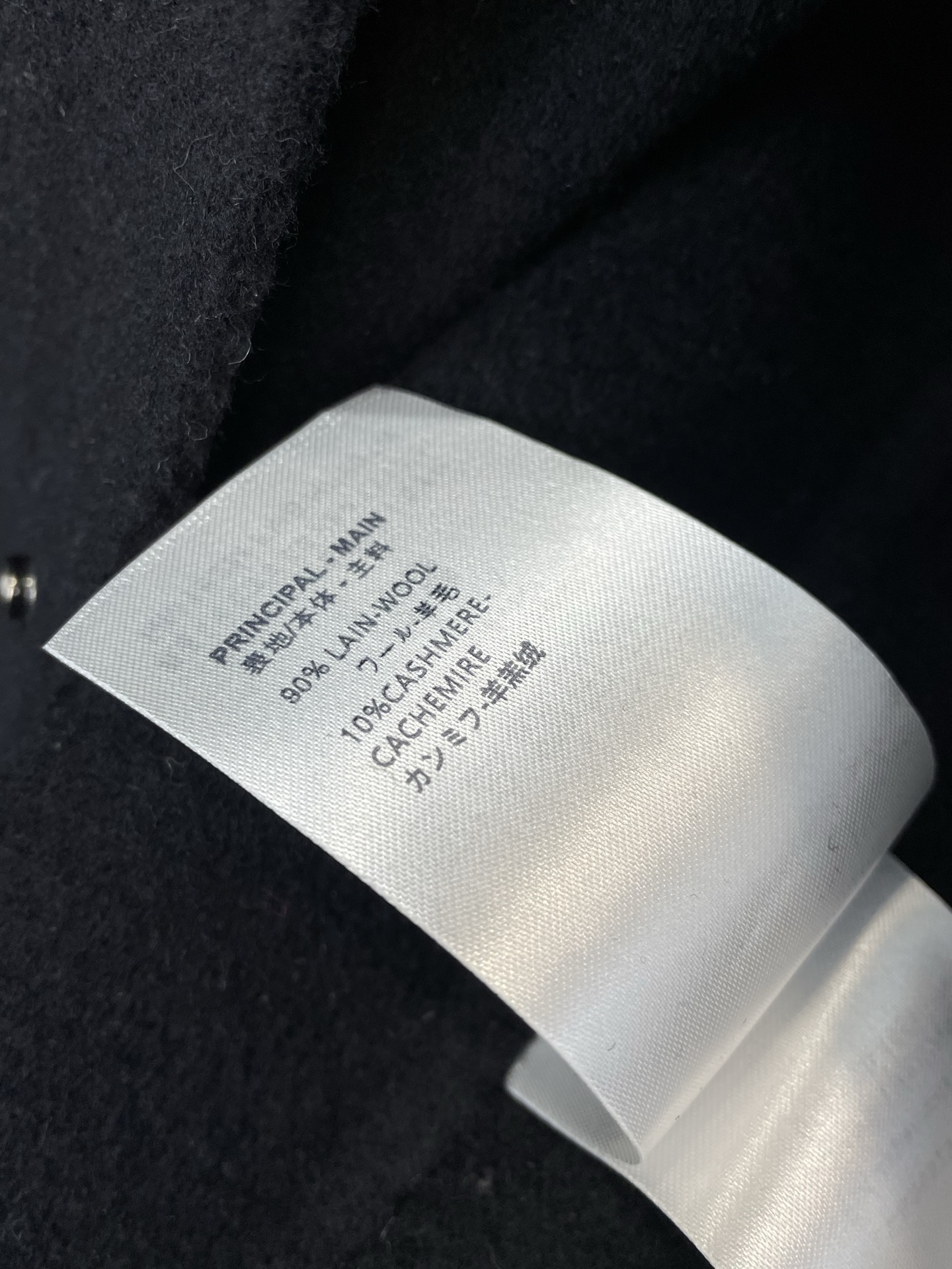 Louis Vuitton Male Basic Clothing Wool S-m-l-xl