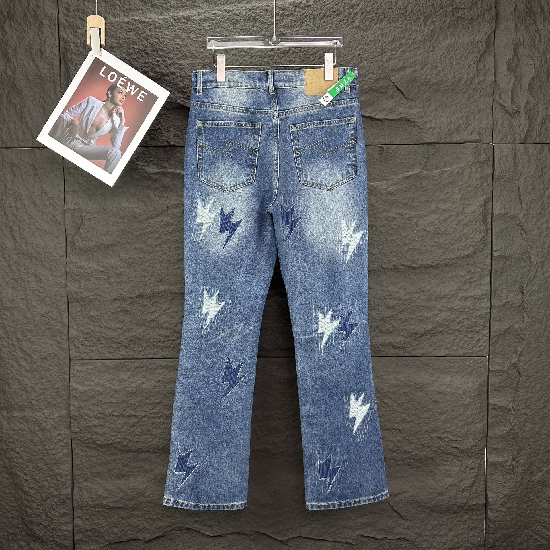 Couple Jeans Blue Couple Style M