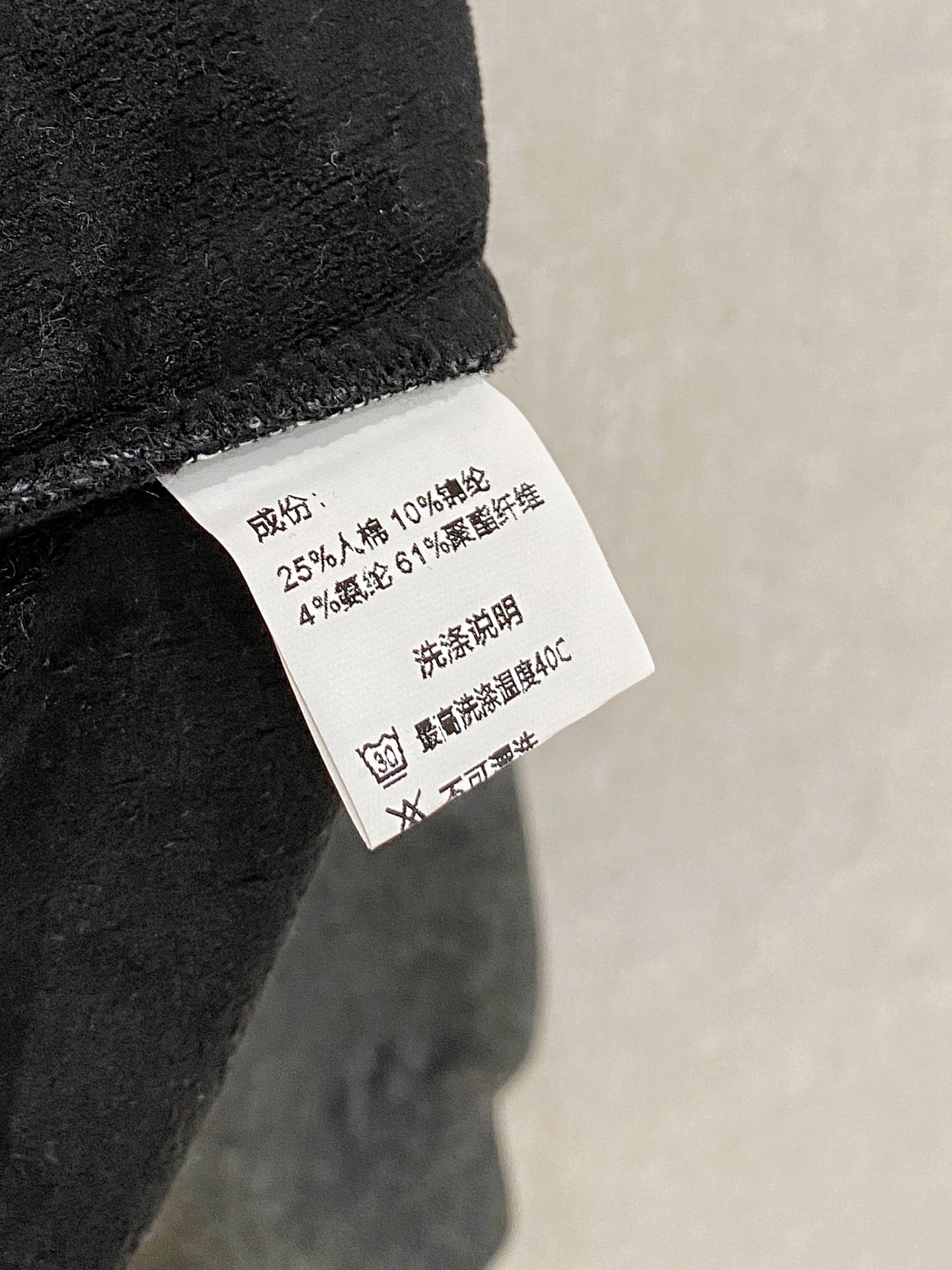 Prada Hoodie Fleece Lined M-xl