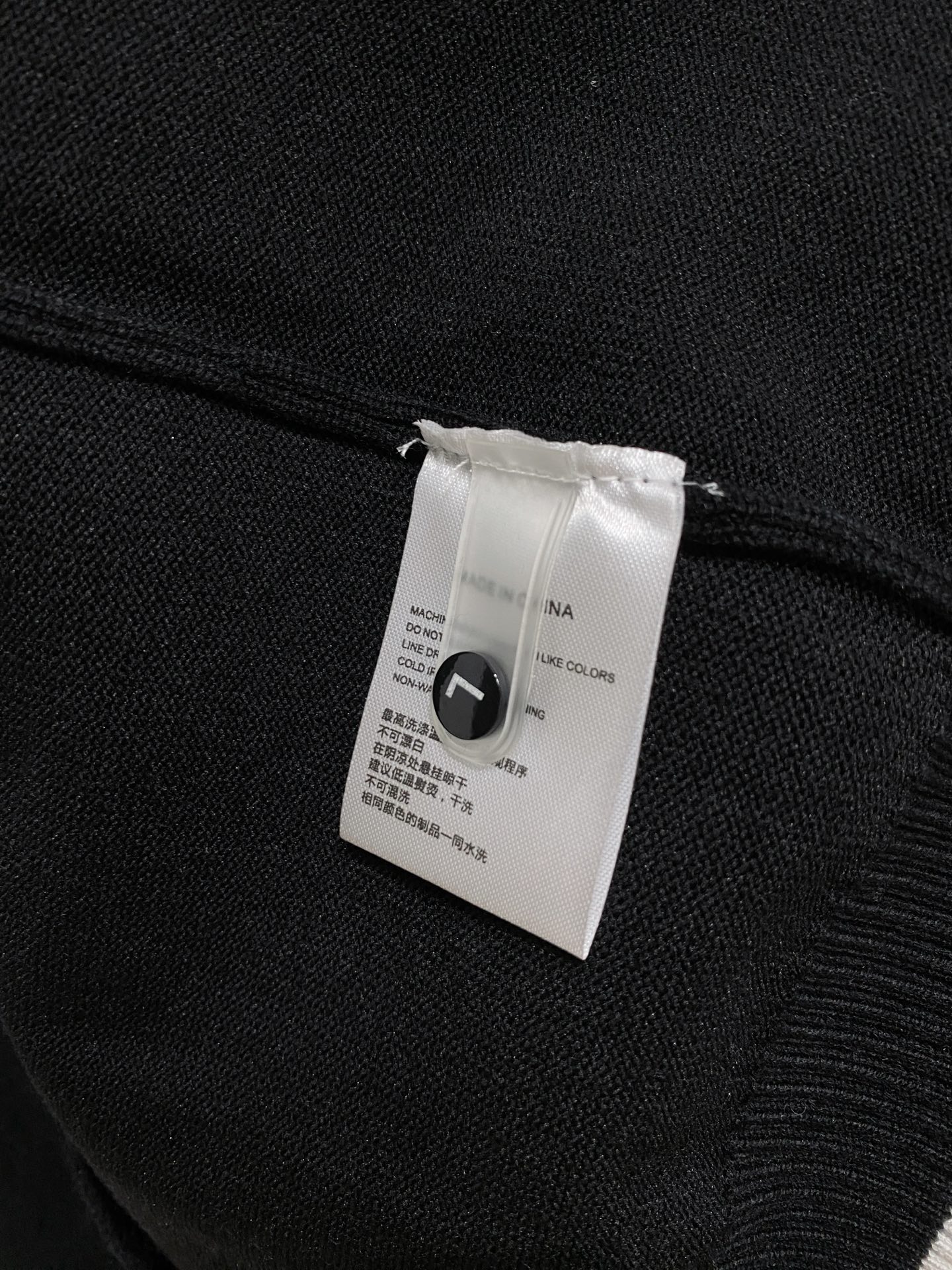 Prada Basic Clothing Wool M-l-xl