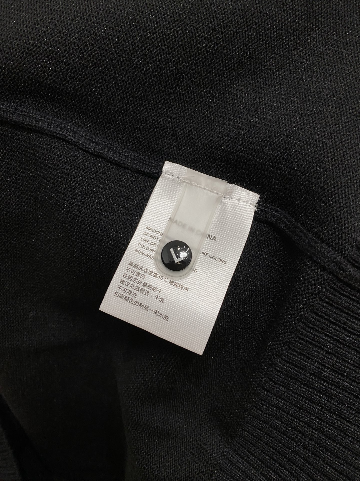 Ermenegildo Zegna Basic Clothing Wool M-l-xl