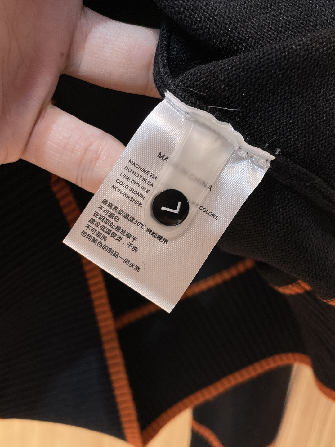 Hermès Basic Clothing Wool M-xl