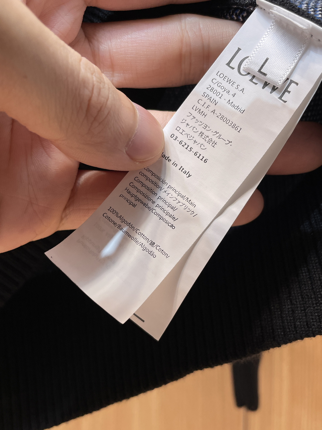 Loewe Basic Clothing Wool M-xl