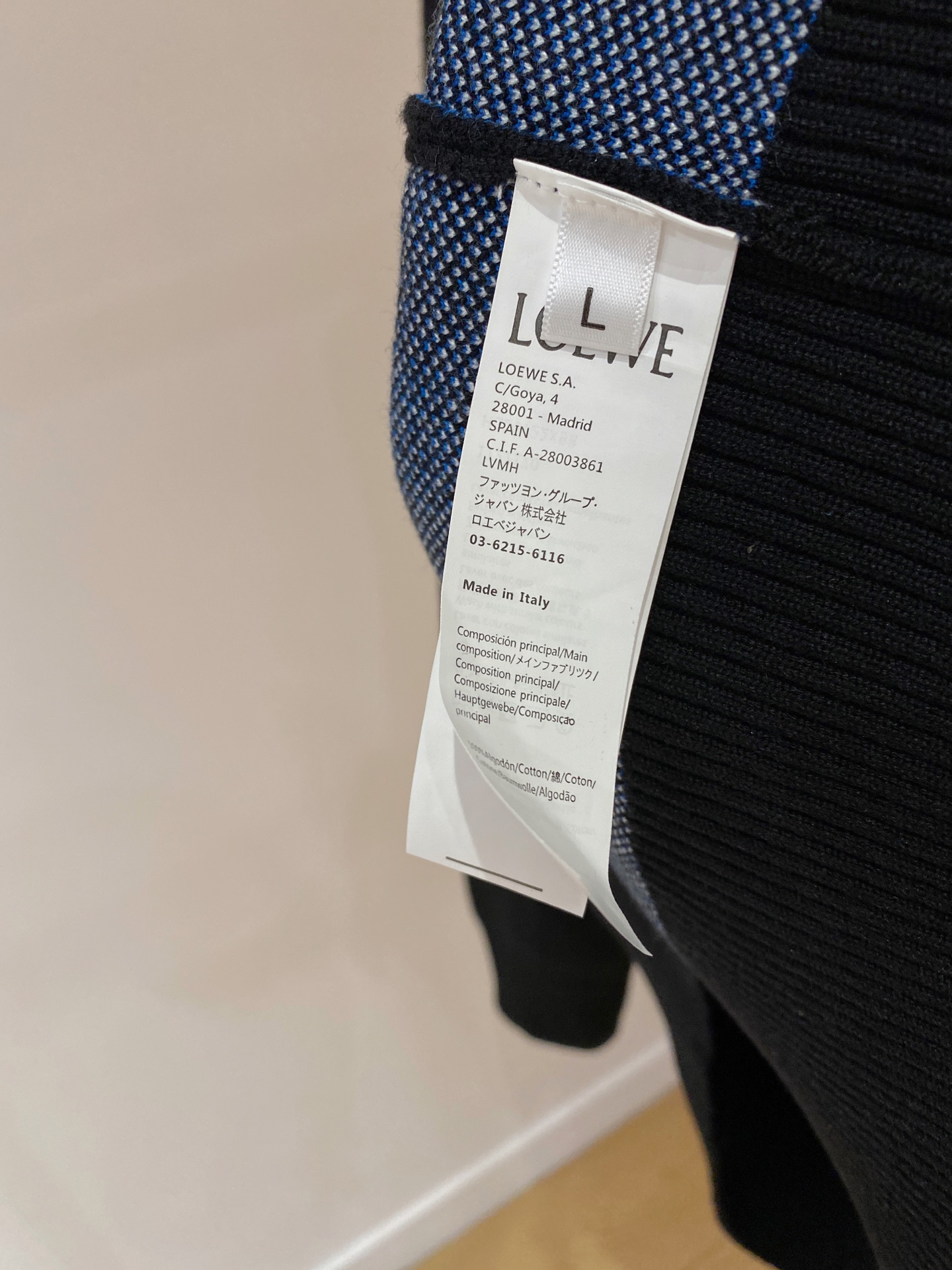 Loewe Basic Clothing Wool M-l-xl