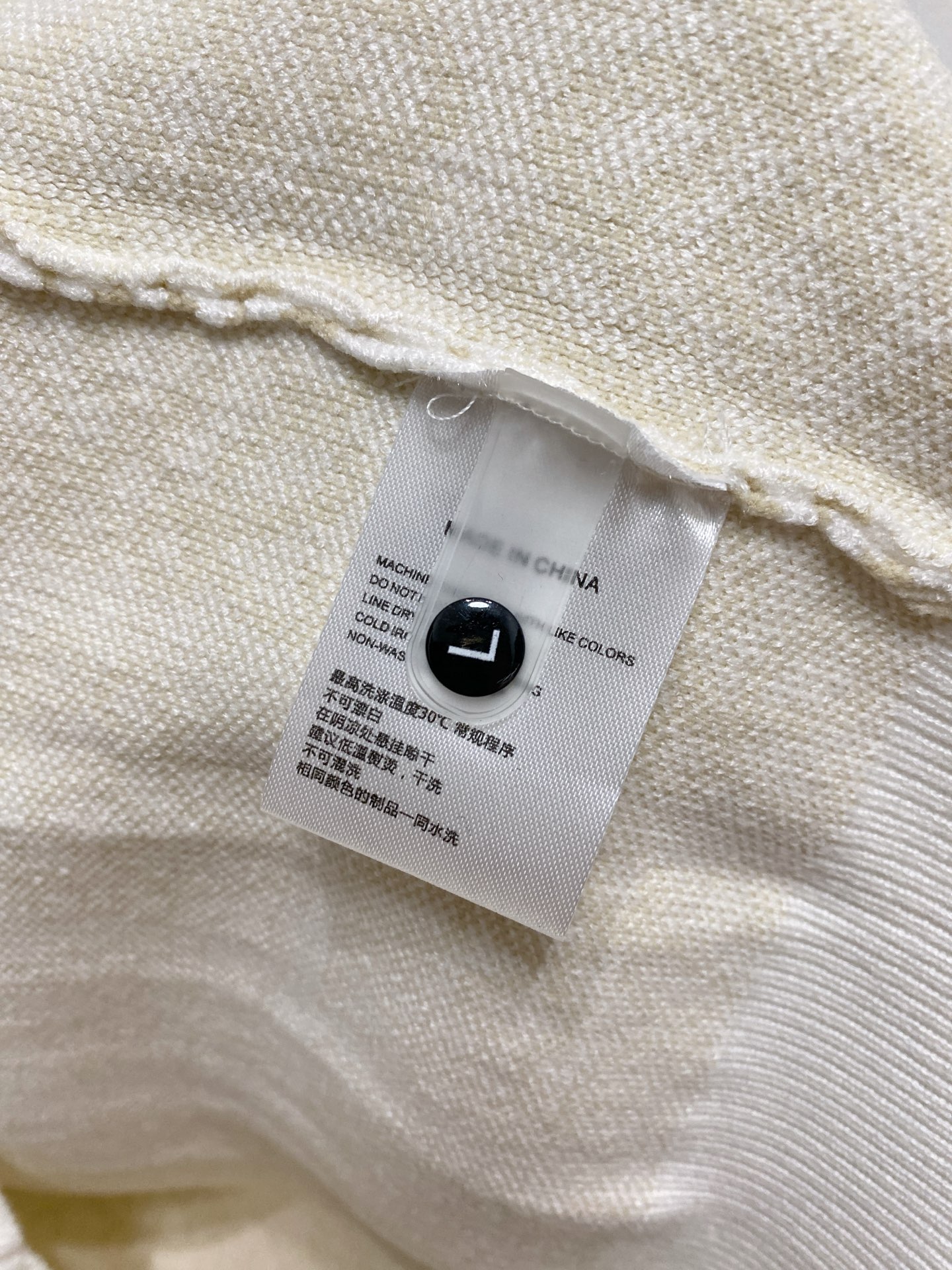 Loewe Basic Clothing Wool M-l-xl