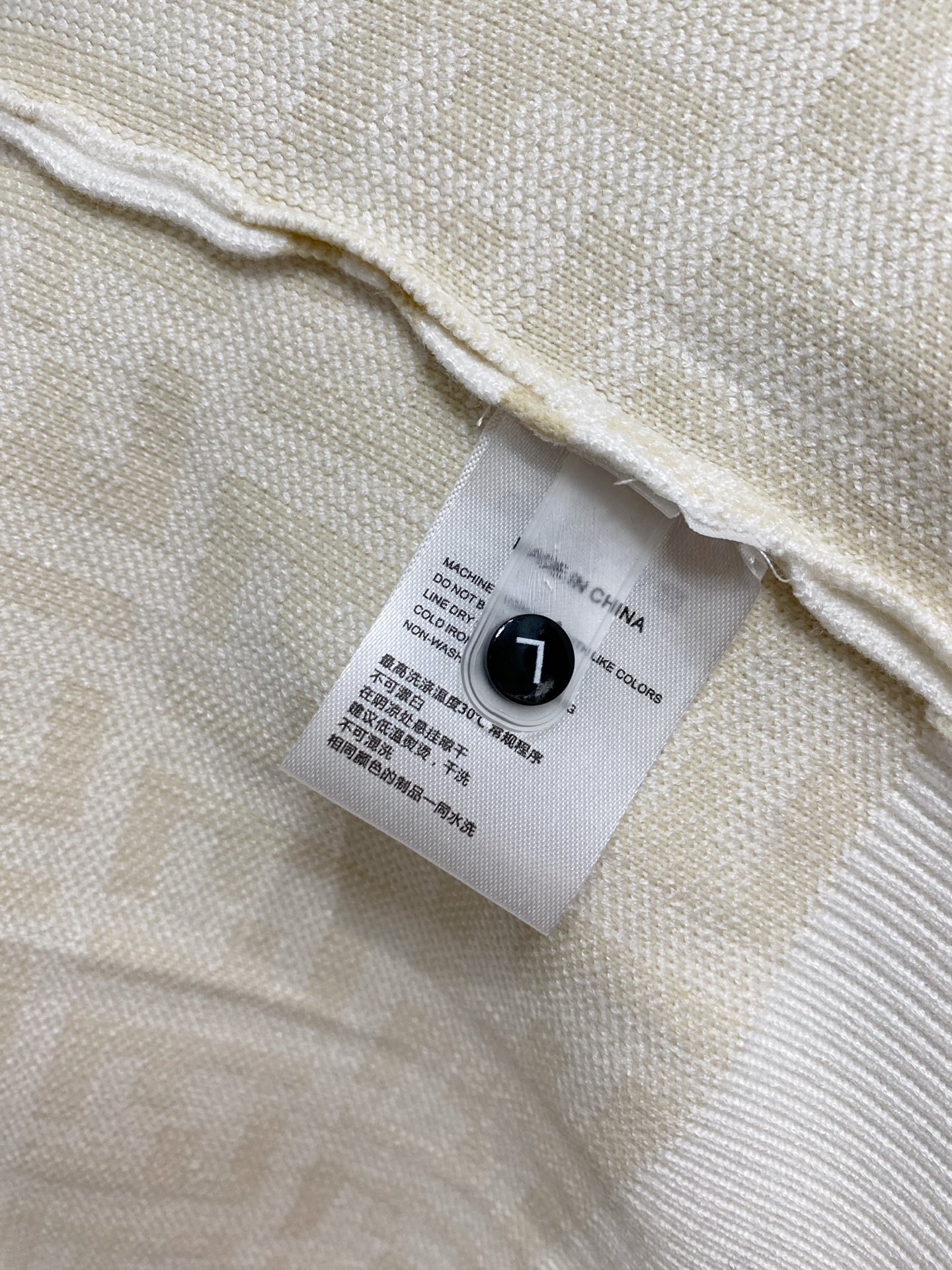 Fendi Basic Clothing Wool M-l-xl