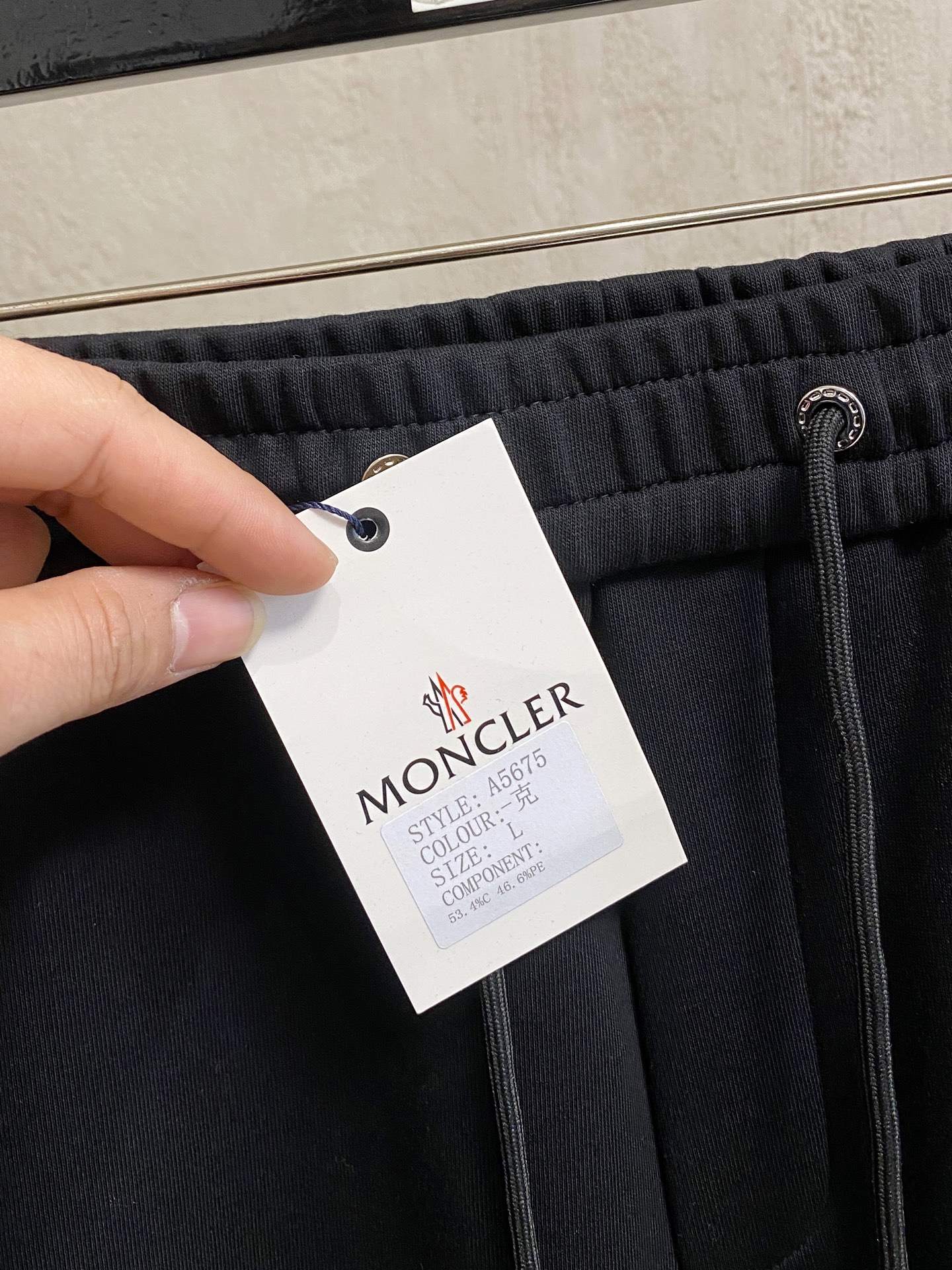 Moncler Basic Clothing Fleece Lined S-m-l-xl