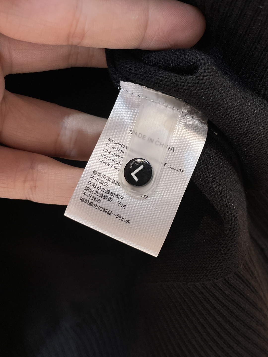 Dior Basic Clothing Wool M-xl