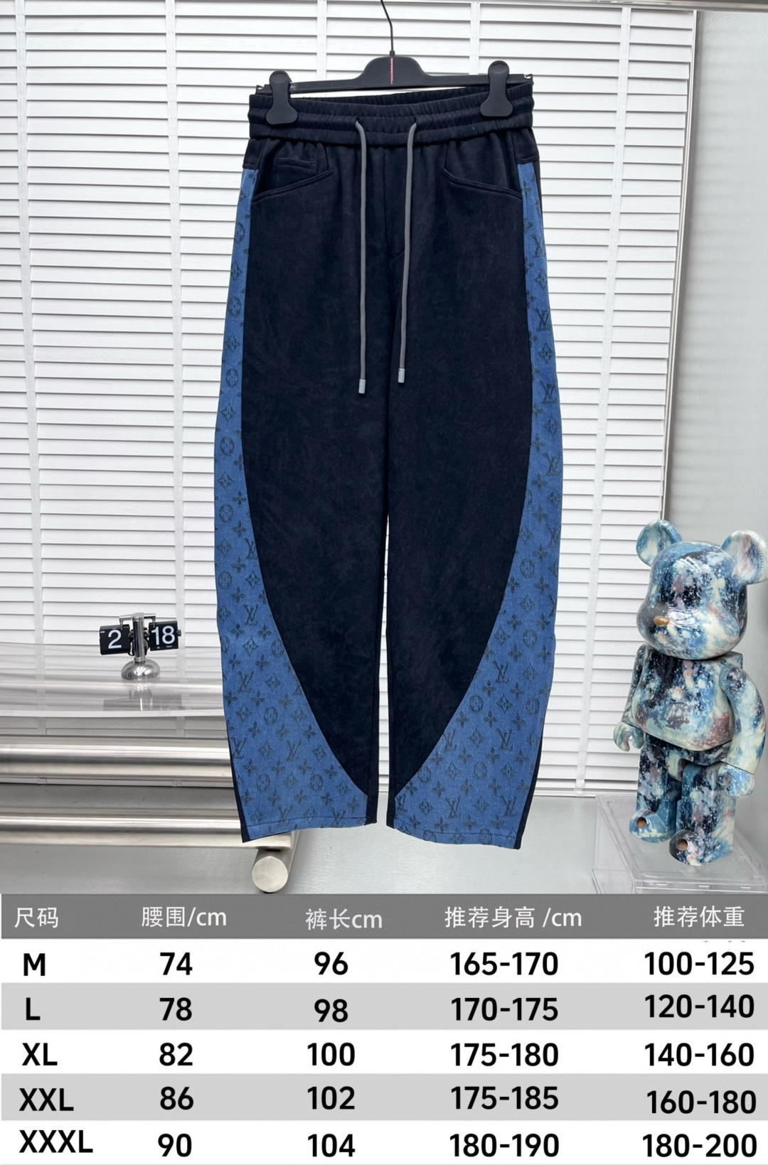 Louis Vuitton Basic Clothing M-xl
