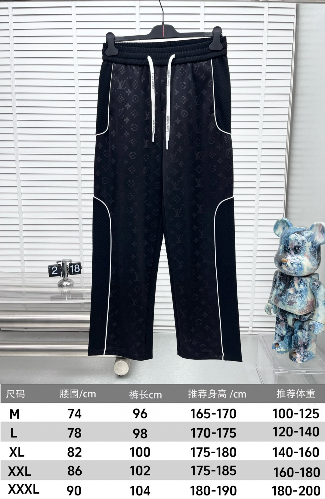 Louis Vuitton Basic Clothing M-xl
