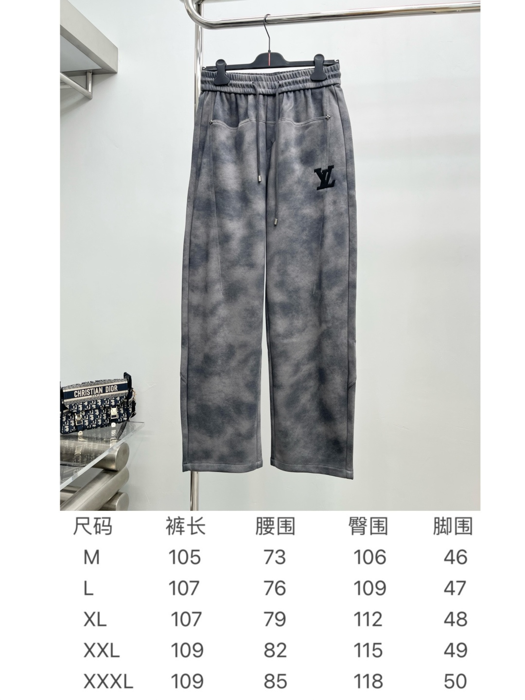 Louis Vuitton Basic Clothing M-xl